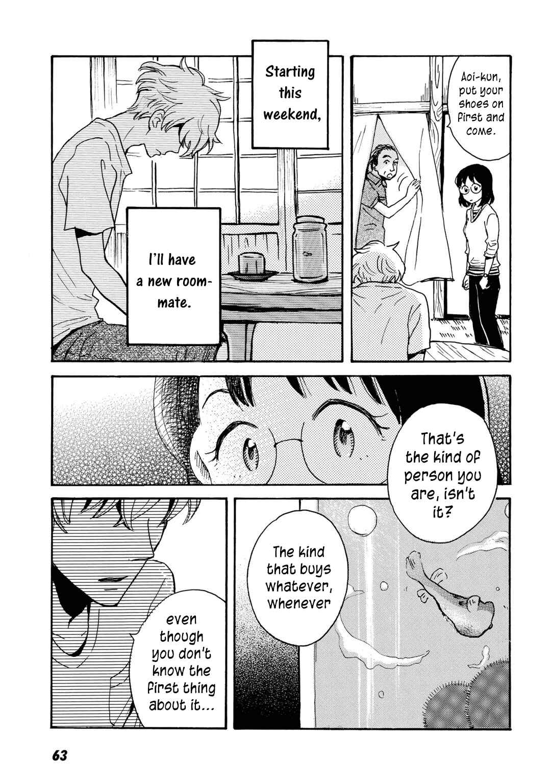 Page 31 Chapter 2 Ai to Ao no Kyoukai