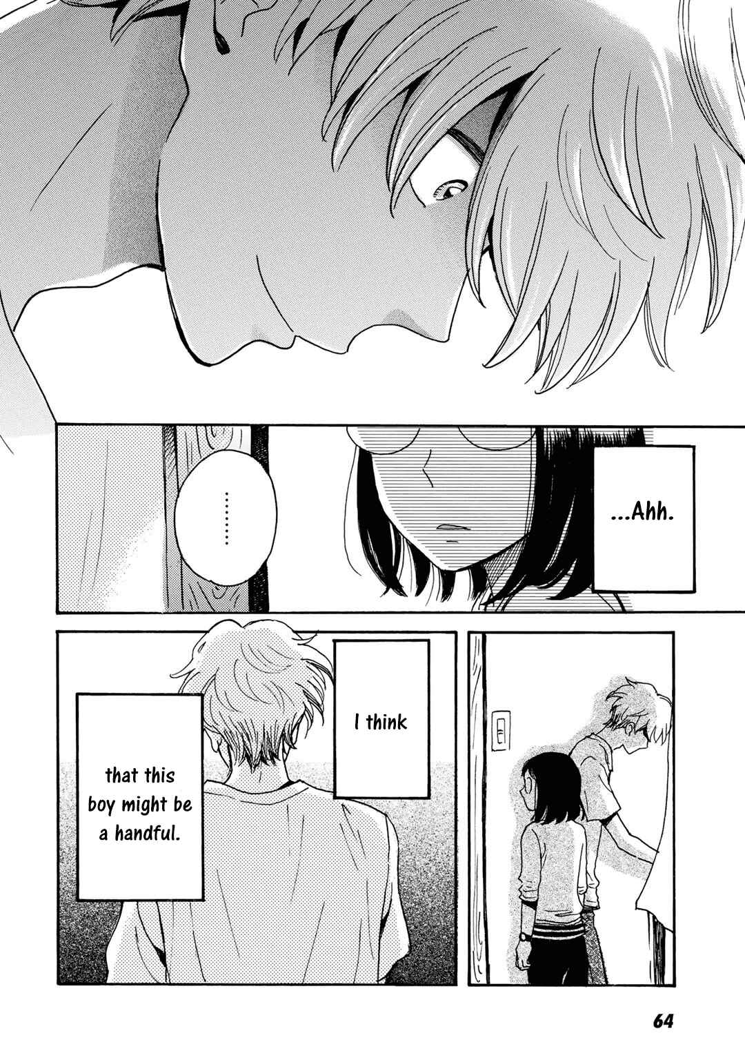 Page 32 Chapter 2 Ai to Ao no Kyoukai