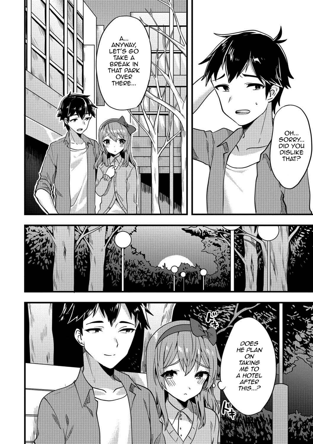 Page 4 Chapter Unknown_c552 Doki Doki Hatsu Date