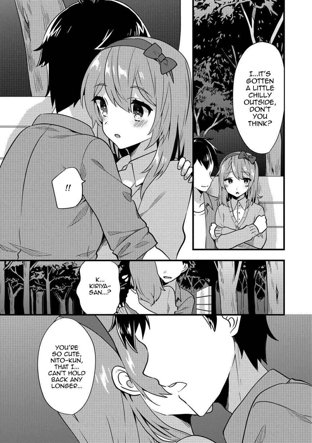 Page 5 Chapter Unknown_c552 Doki Doki Hatsu Date
