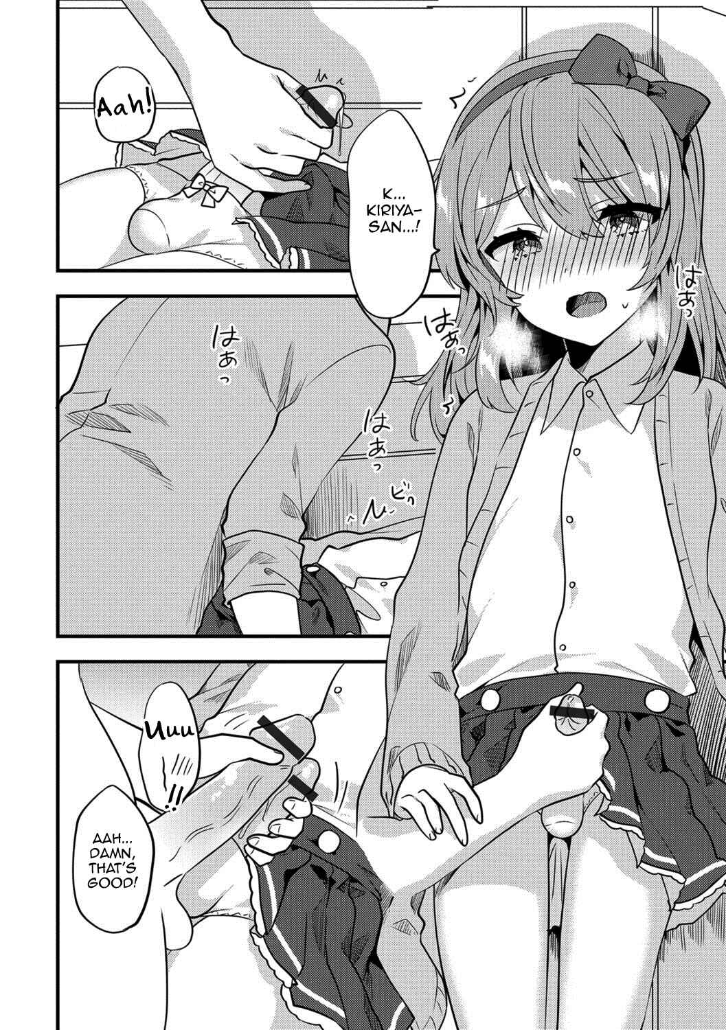 Page 8 Chapter Unknown_c552 Doki Doki Hatsu Date