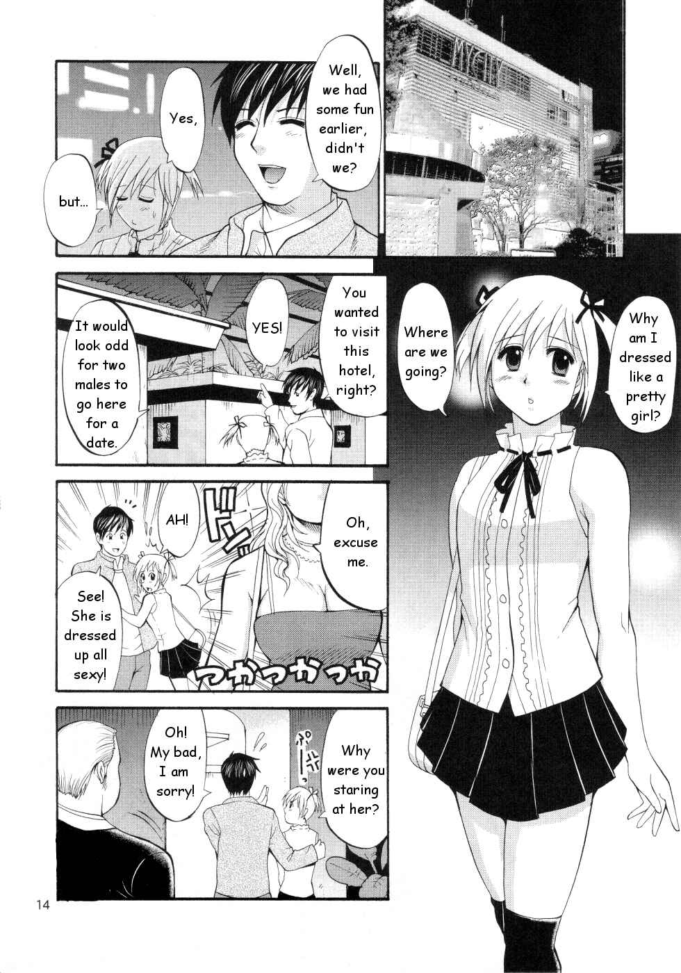Page 14 Chapter Unknown_fc3e Boku no Pico