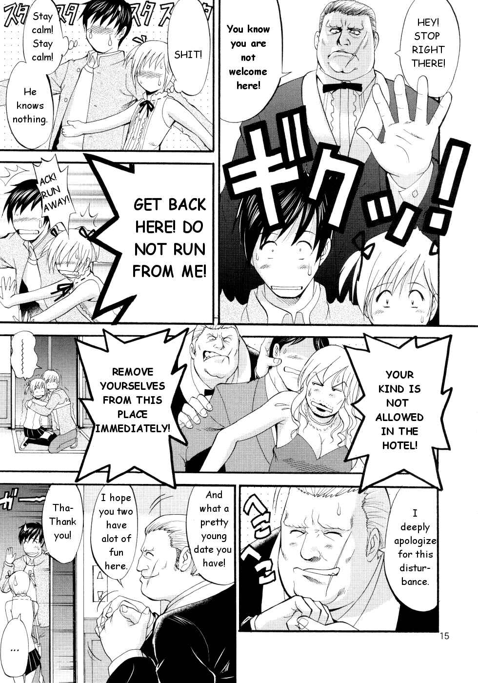 Page 15 Chapter Unknown_fc3e Boku no Pico