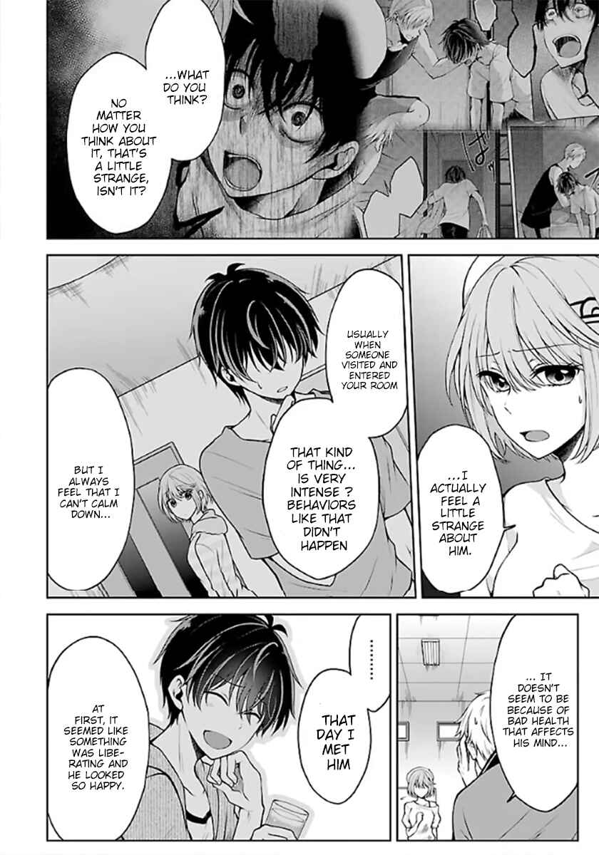 Page 10 Chapter 4.2 Namae no nai Kaibutsu - Kumo to Shoujo to Ryoki Satsujin