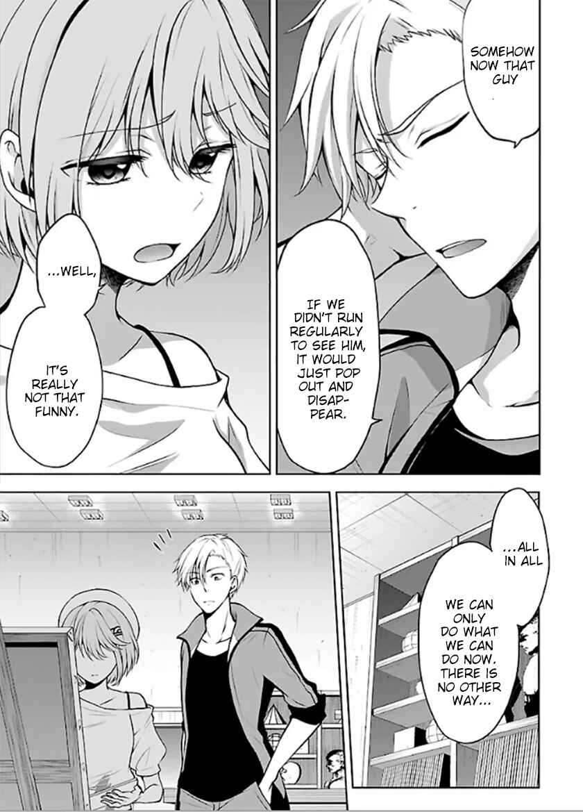 Page 13 Chapter 4.2 Namae no nai Kaibutsu - Kumo to Shoujo to Ryoki Satsujin