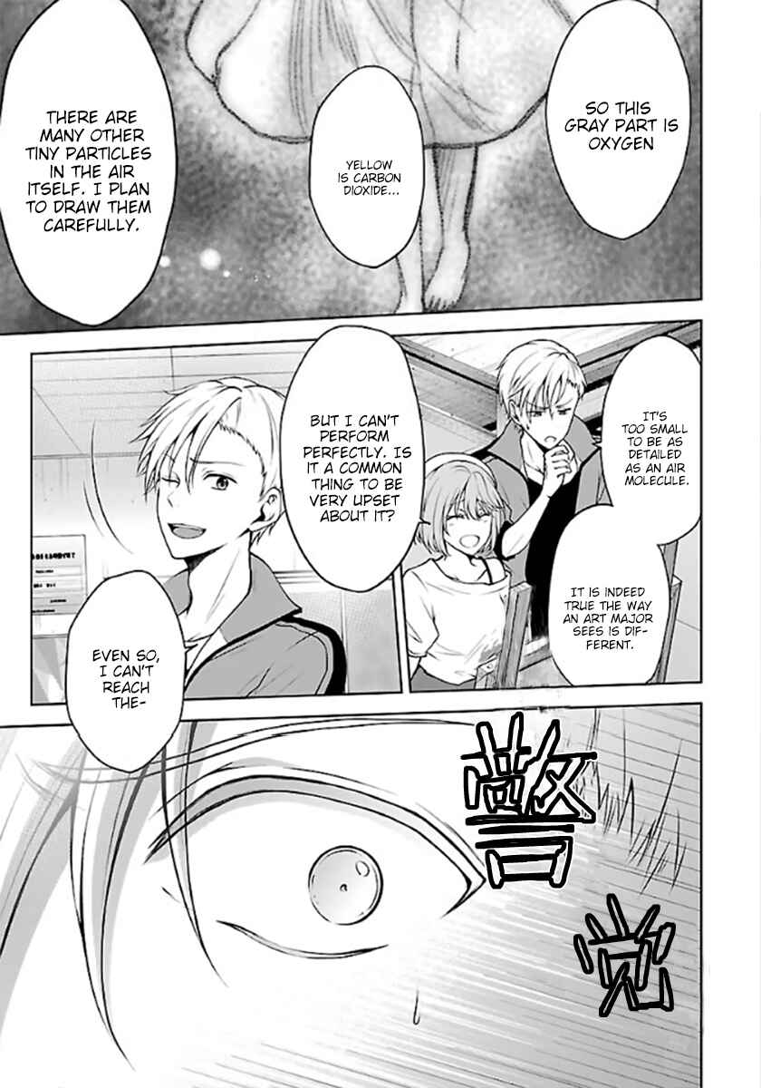 Page 15 Chapter 4.2 Namae no nai Kaibutsu - Kumo to Shoujo to Ryoki Satsujin