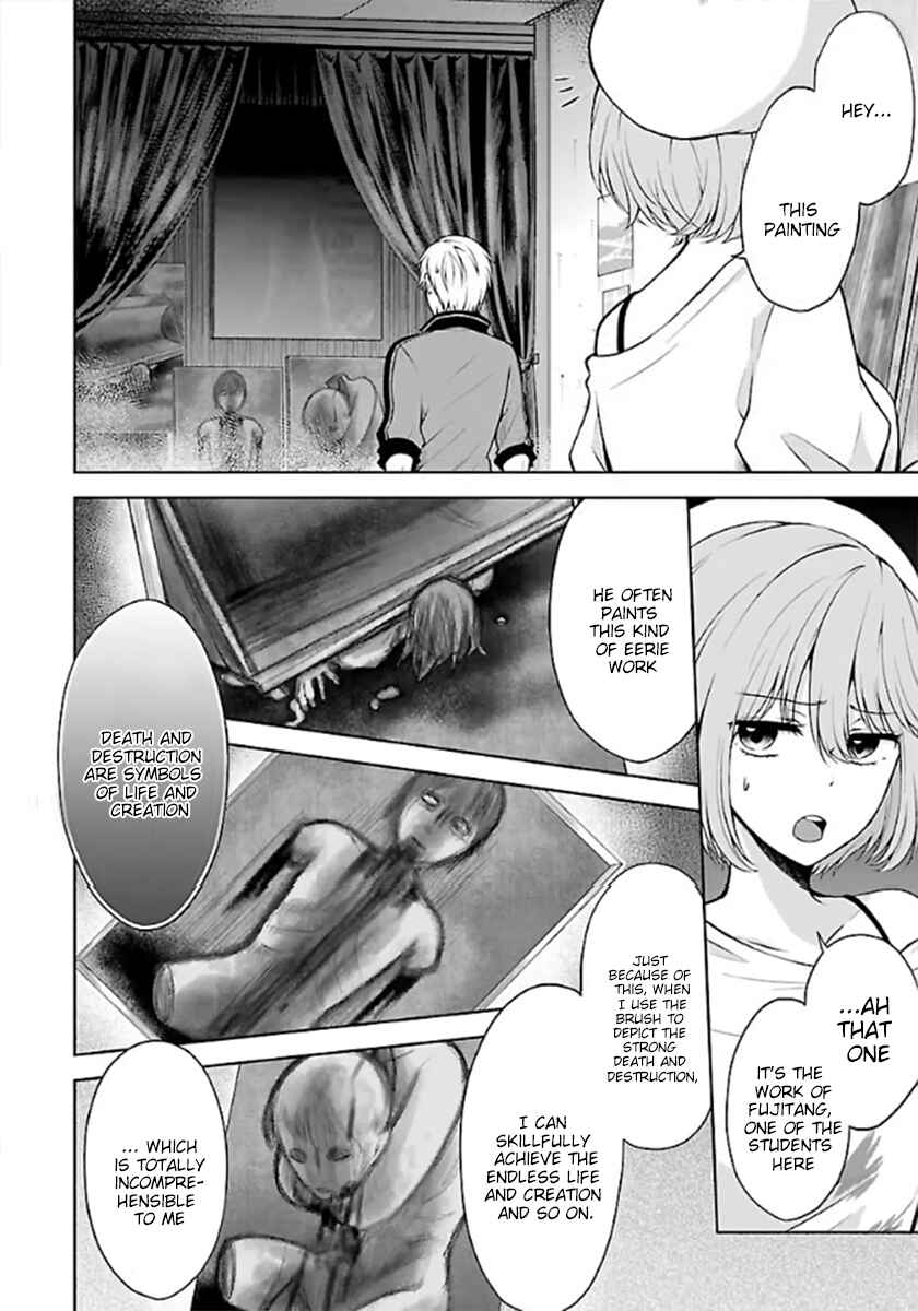 Page 16 Chapter 4.2 Namae no nai Kaibutsu - Kumo to Shoujo to Ryoki Satsujin