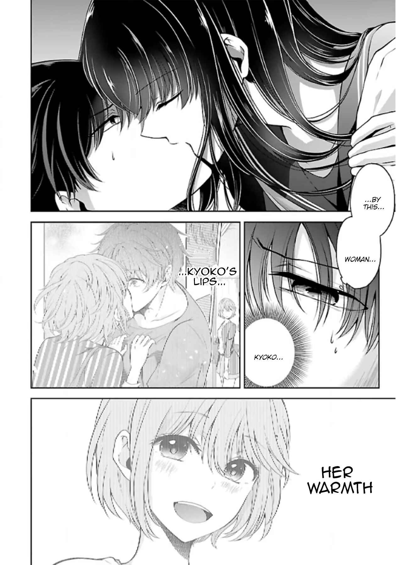 Page 2 Chapter 4.2 Namae no nai Kaibutsu - Kumo to Shoujo to Ryoki Satsujin