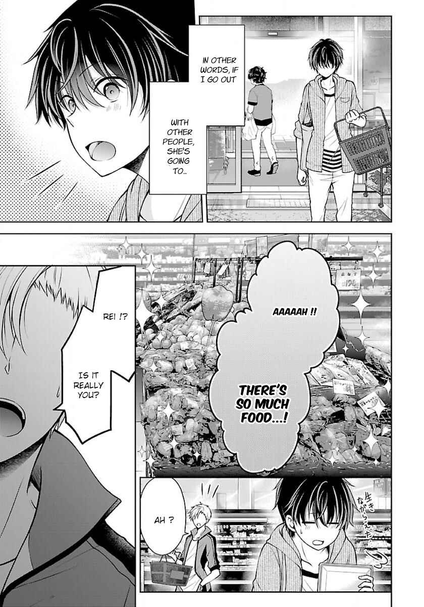 Page 11 Chapter 3.1 Namae no nai Kaibutsu - Kumo to Shoujo to Ryoki Satsujin