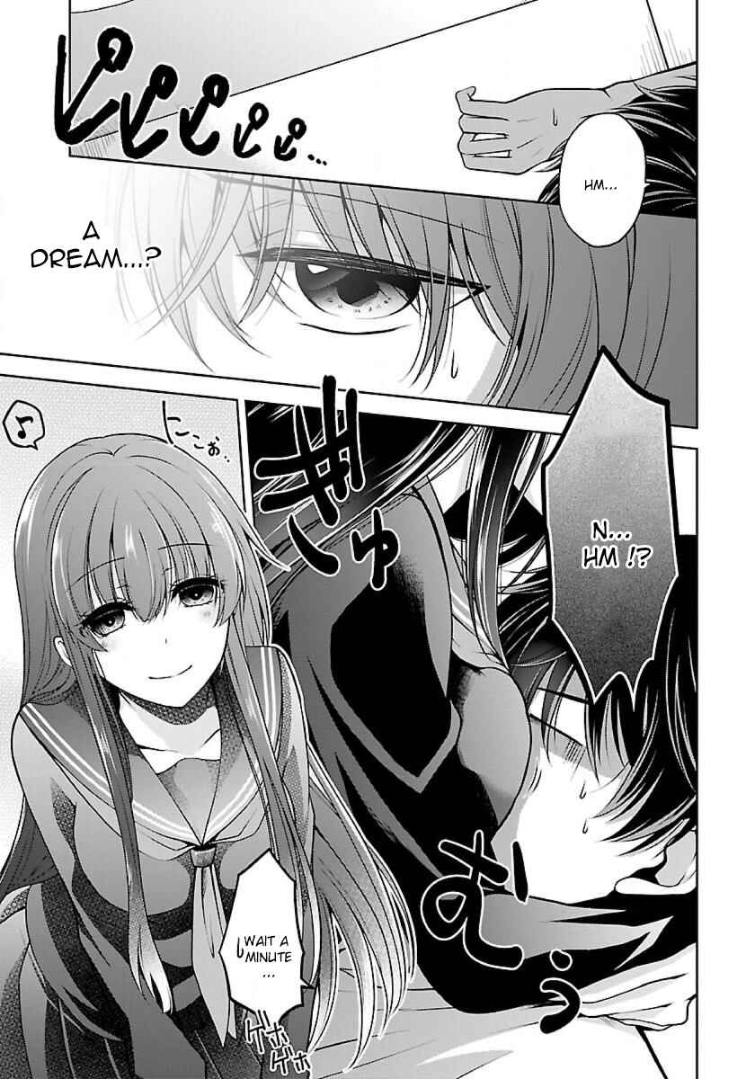 Page 3 Chapter 3.1 Namae no nai Kaibutsu - Kumo to Shoujo to Ryoki Satsujin