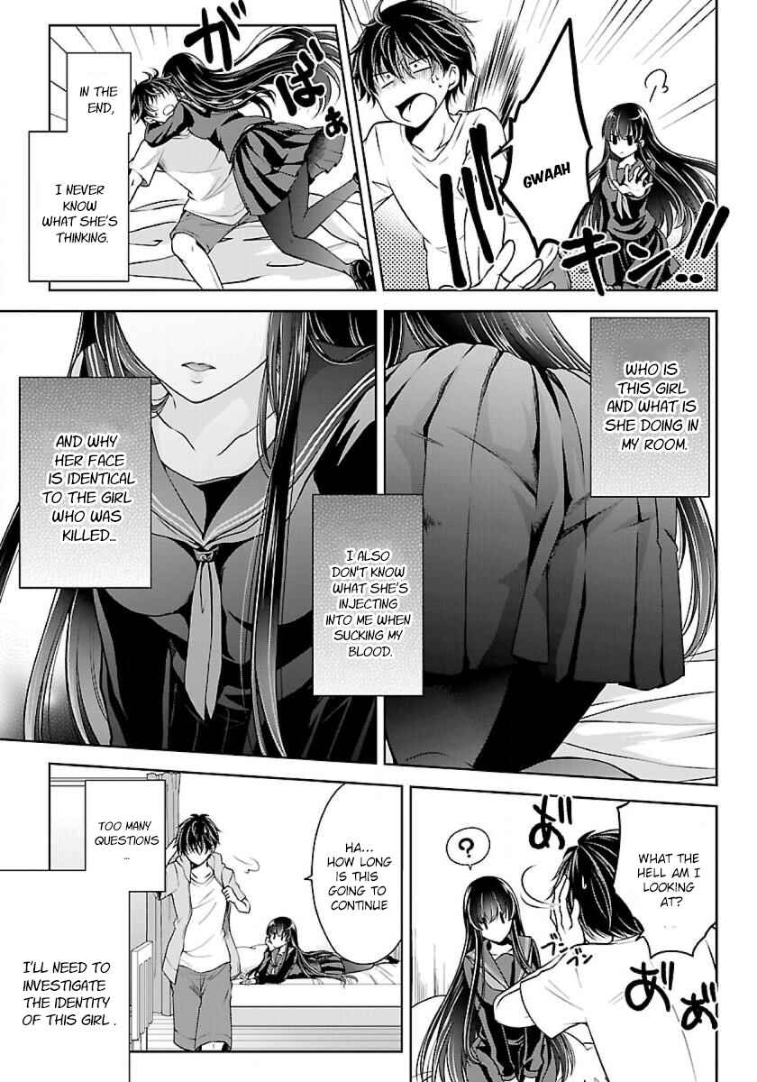 Page 5 Chapter 3.1 Namae no nai Kaibutsu - Kumo to Shoujo to Ryoki Satsujin