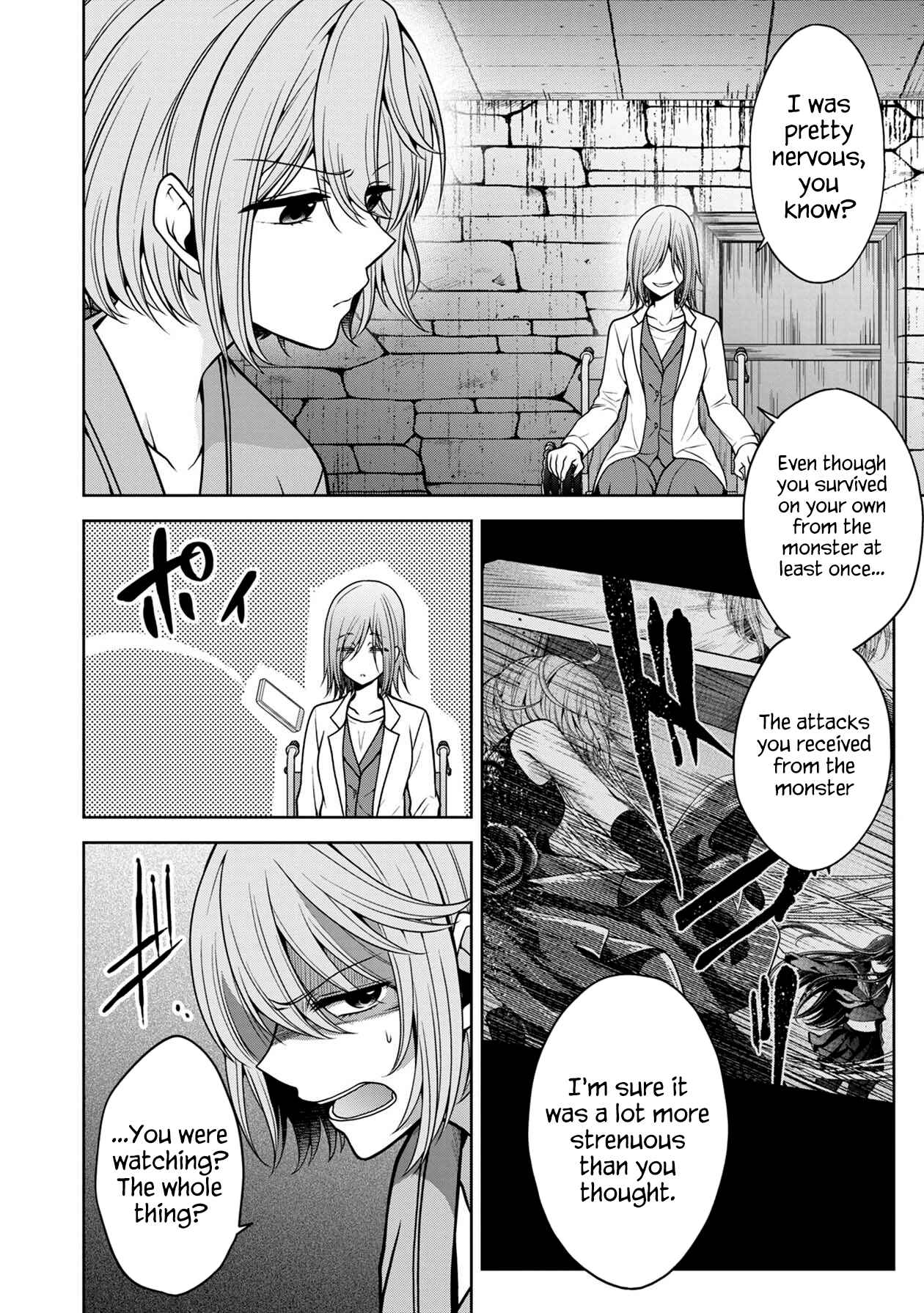 Page 12 Chapter 15 Namae no nai Kaibutsu - Kumo to Shoujo to Ryoki Satsujin