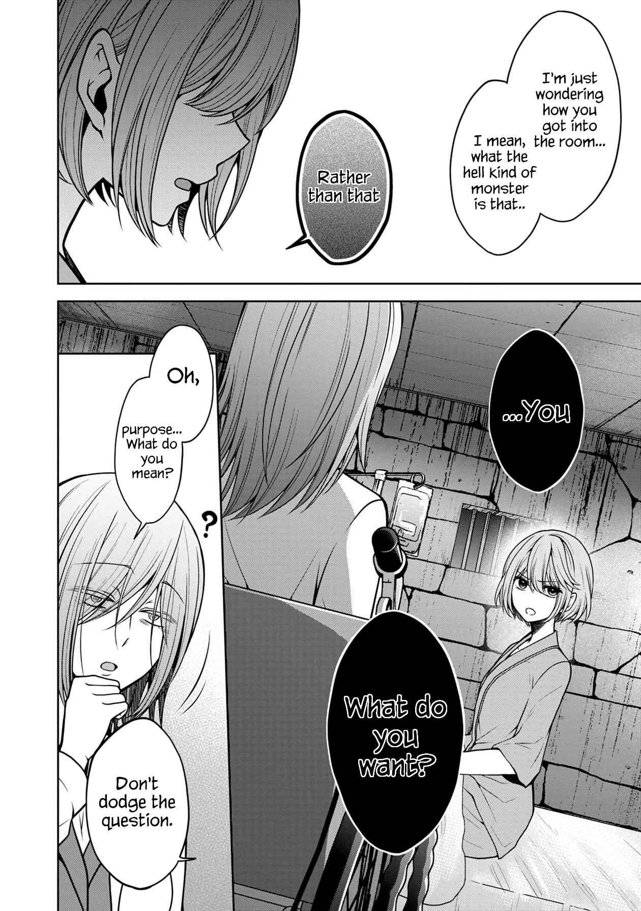 Page 14 Chapter 15 Namae no nai Kaibutsu - Kumo to Shoujo to Ryoki Satsujin