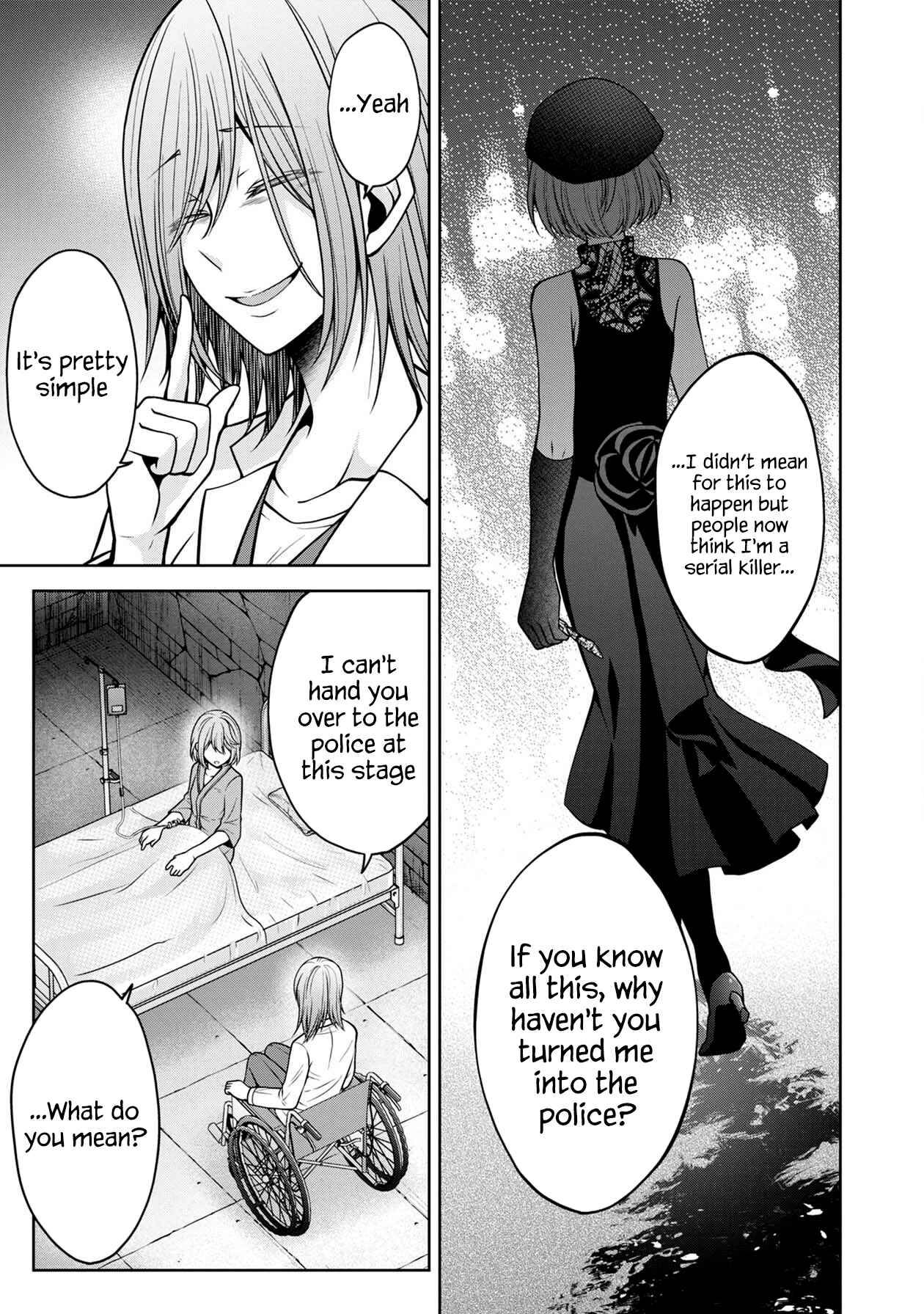 Page 15 Chapter 15 Namae no nai Kaibutsu - Kumo to Shoujo to Ryoki Satsujin