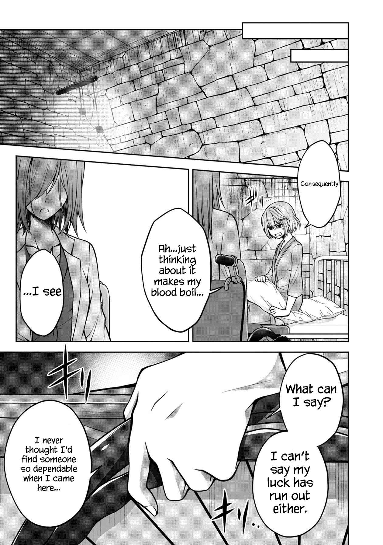 Page 19 Chapter 15 Namae no nai Kaibutsu - Kumo to Shoujo to Ryoki Satsujin