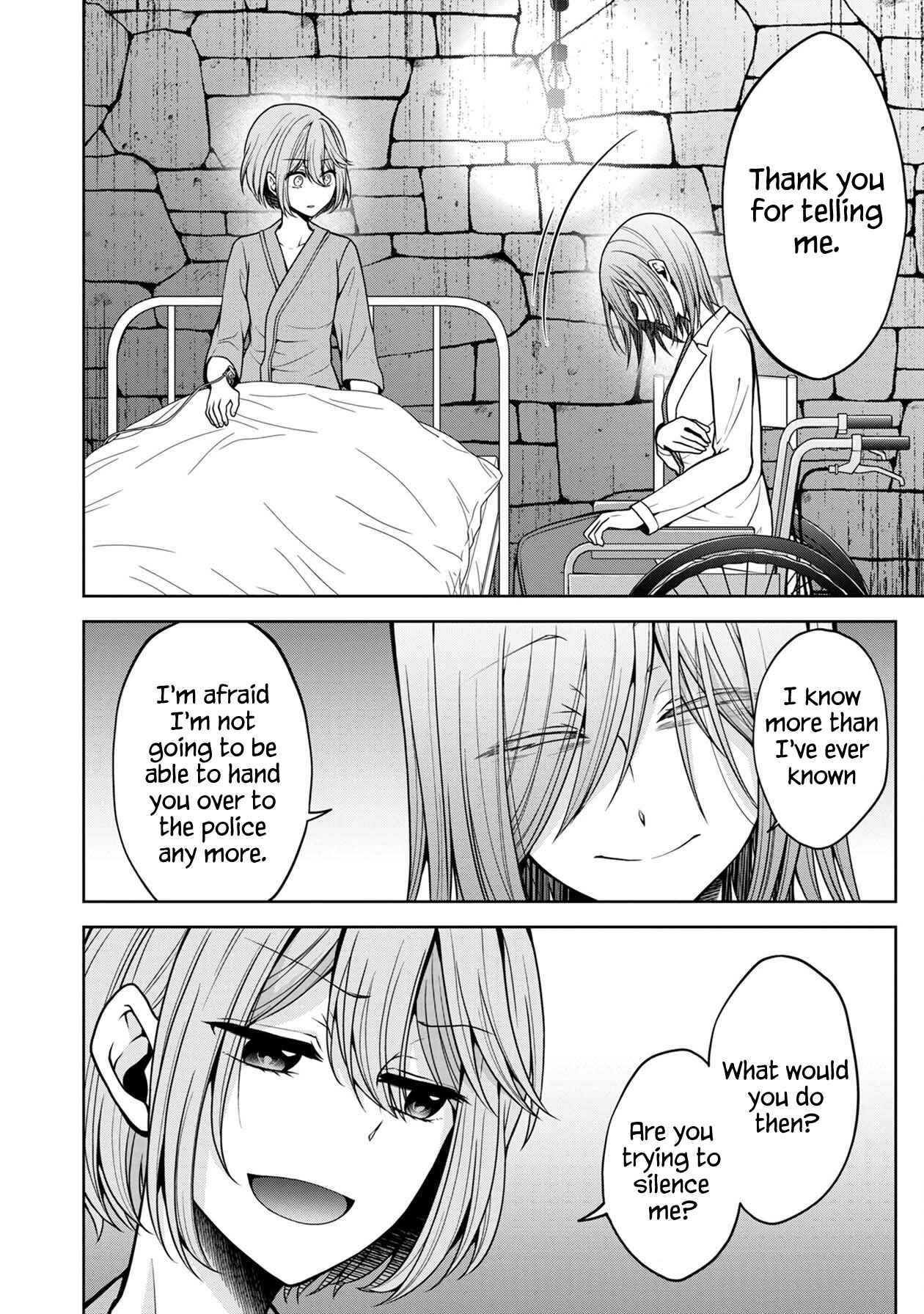 Page 20 Chapter 15 Namae no nai Kaibutsu - Kumo to Shoujo to Ryoki Satsujin