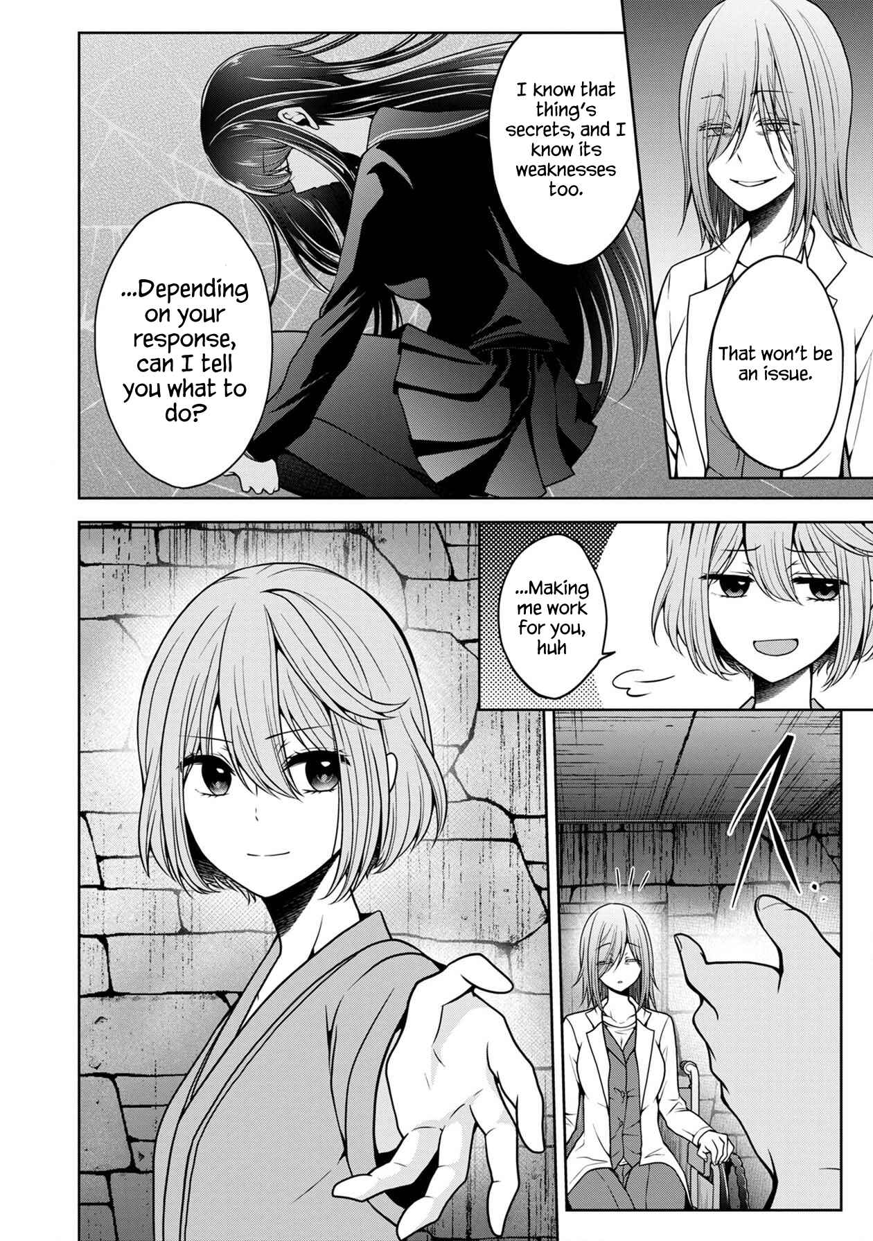 Page 26 Chapter 15 Namae no nai Kaibutsu - Kumo to Shoujo to Ryoki Satsujin