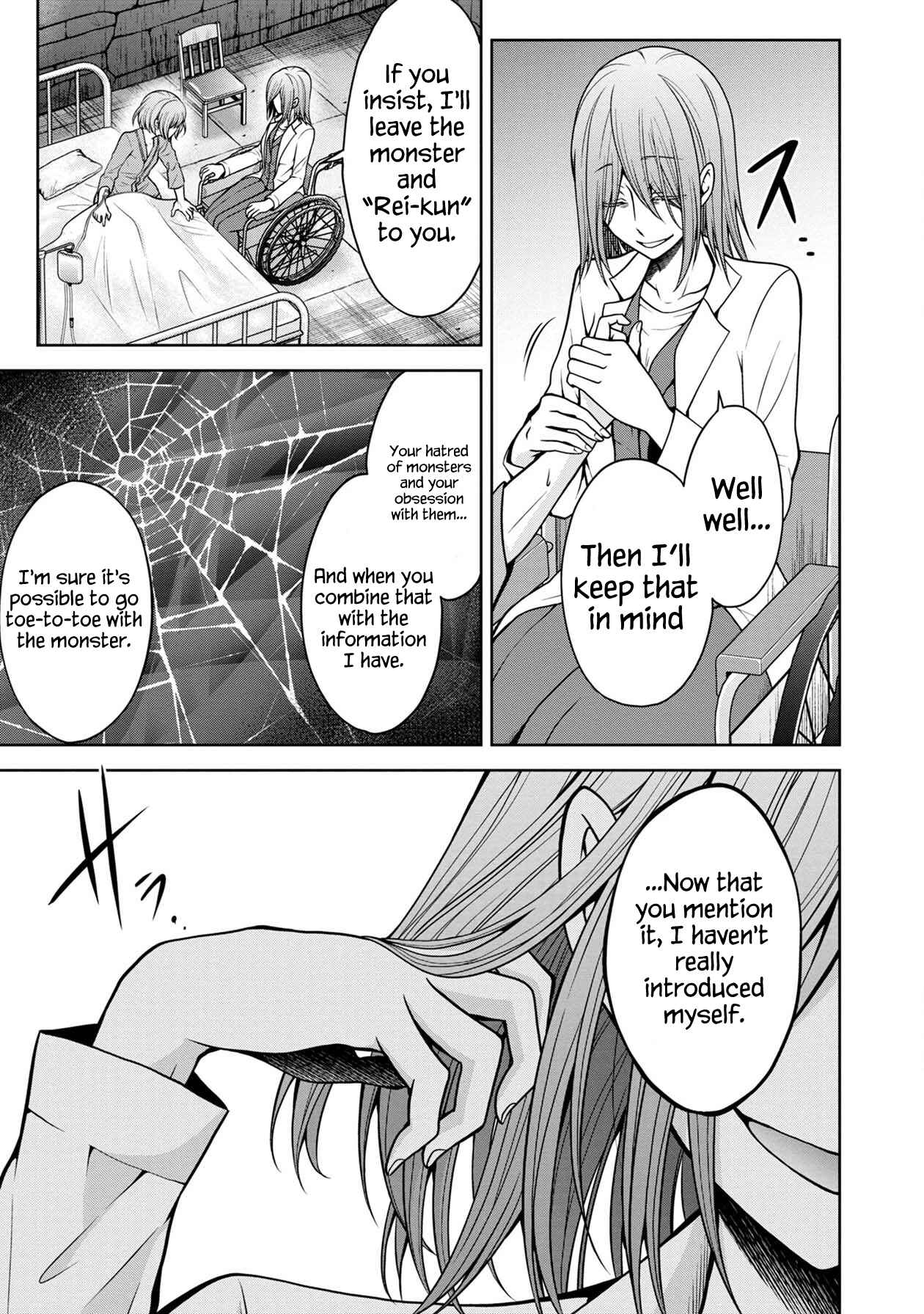 Page 29 Chapter 15 Namae no nai Kaibutsu - Kumo to Shoujo to Ryoki Satsujin