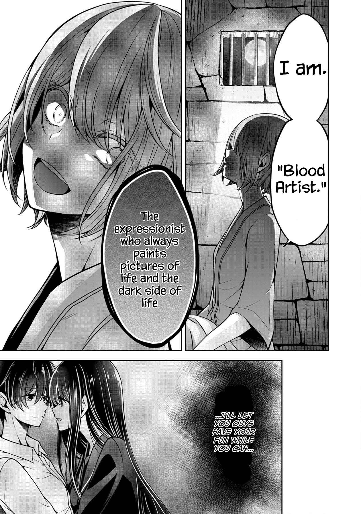 Page 31 Chapter 15 Namae no nai Kaibutsu - Kumo to Shoujo to Ryoki Satsujin