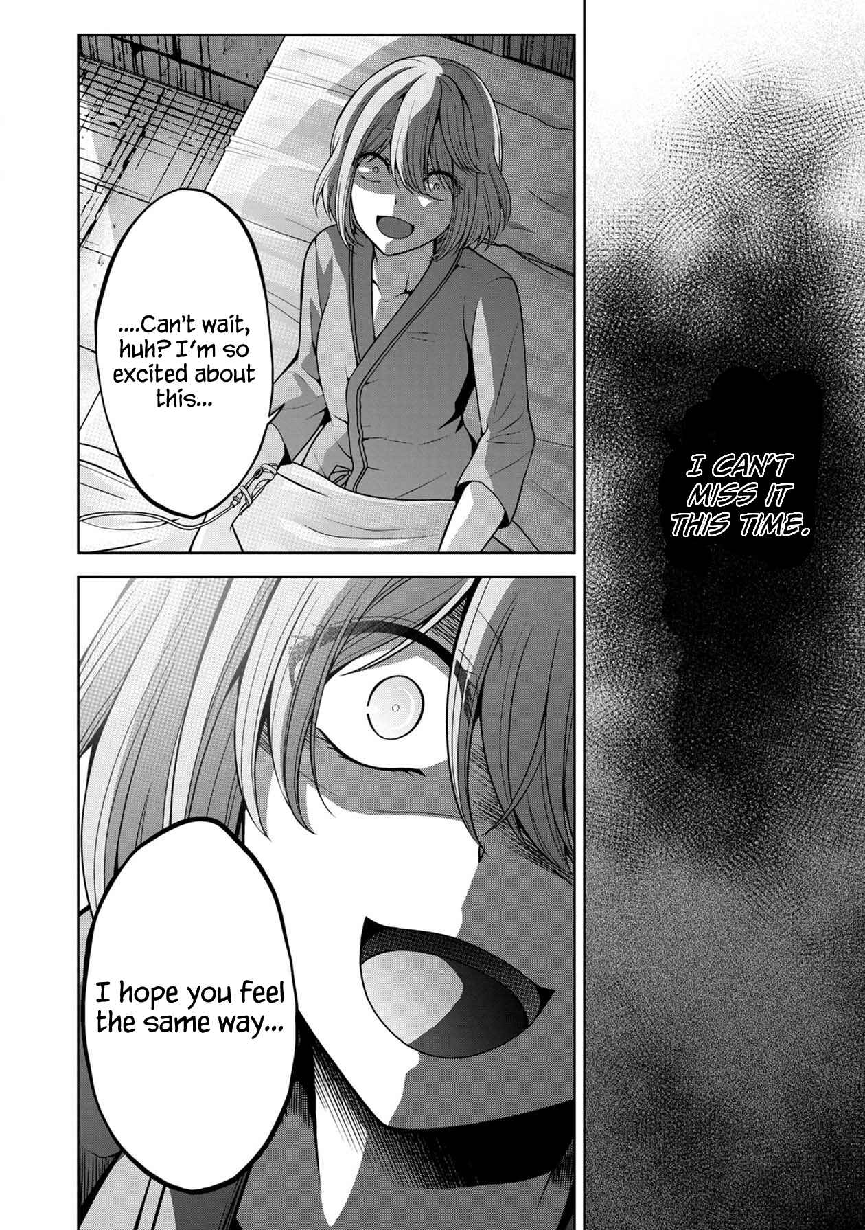 Page 32 Chapter 15 Namae no nai Kaibutsu - Kumo to Shoujo to Ryoki Satsujin