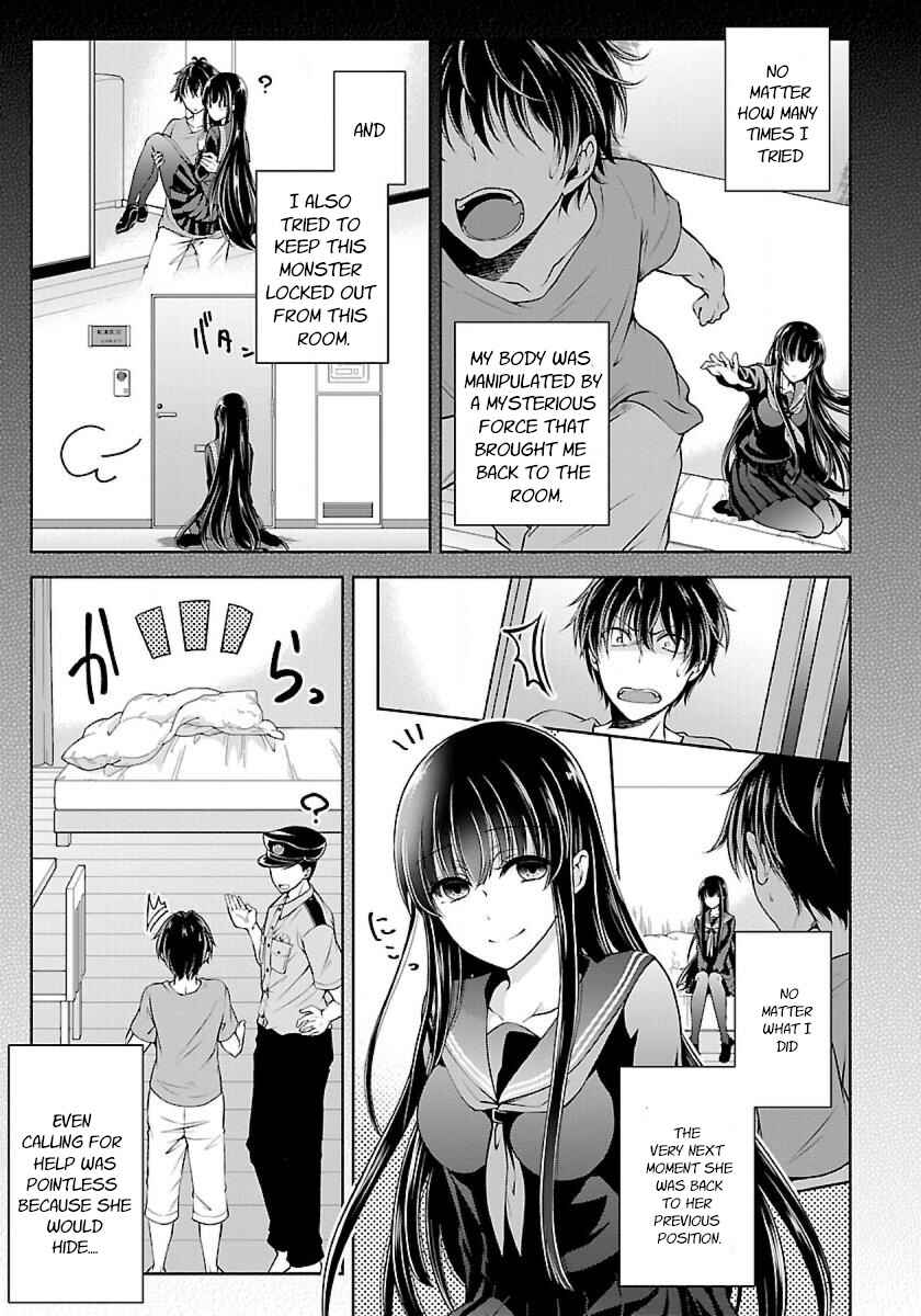 Page 5 Chapter 2.2 Namae no nai Kaibutsu - Kumo to Shoujo to Ryoki Satsujin