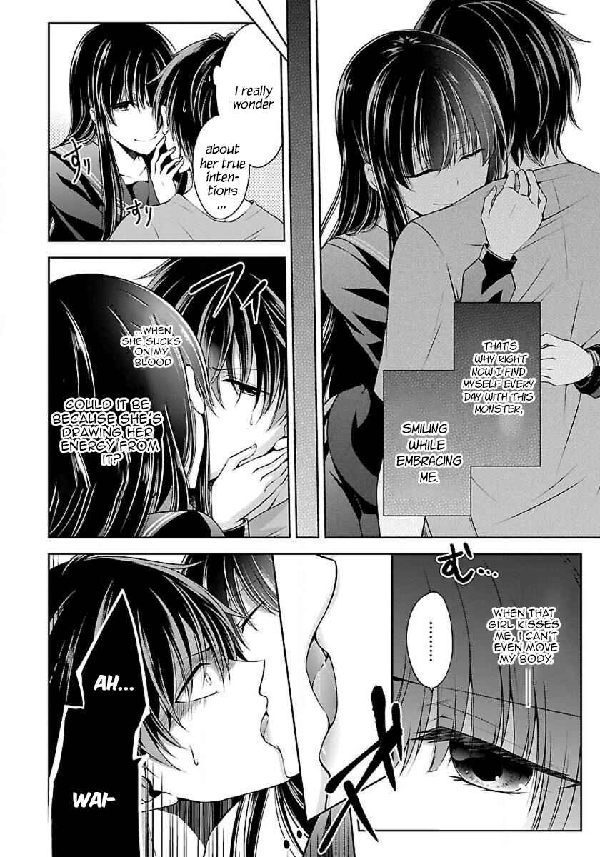 Page 6 Chapter 2.2 Namae no nai Kaibutsu - Kumo to Shoujo to Ryoki Satsujin