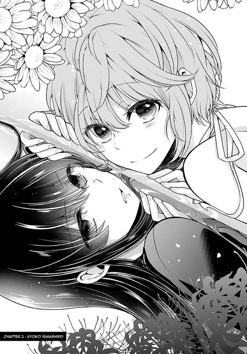 Page 2 Chapter 2.1 Namae no nai Kaibutsu - Kumo to Shoujo to Ryoki Satsujin