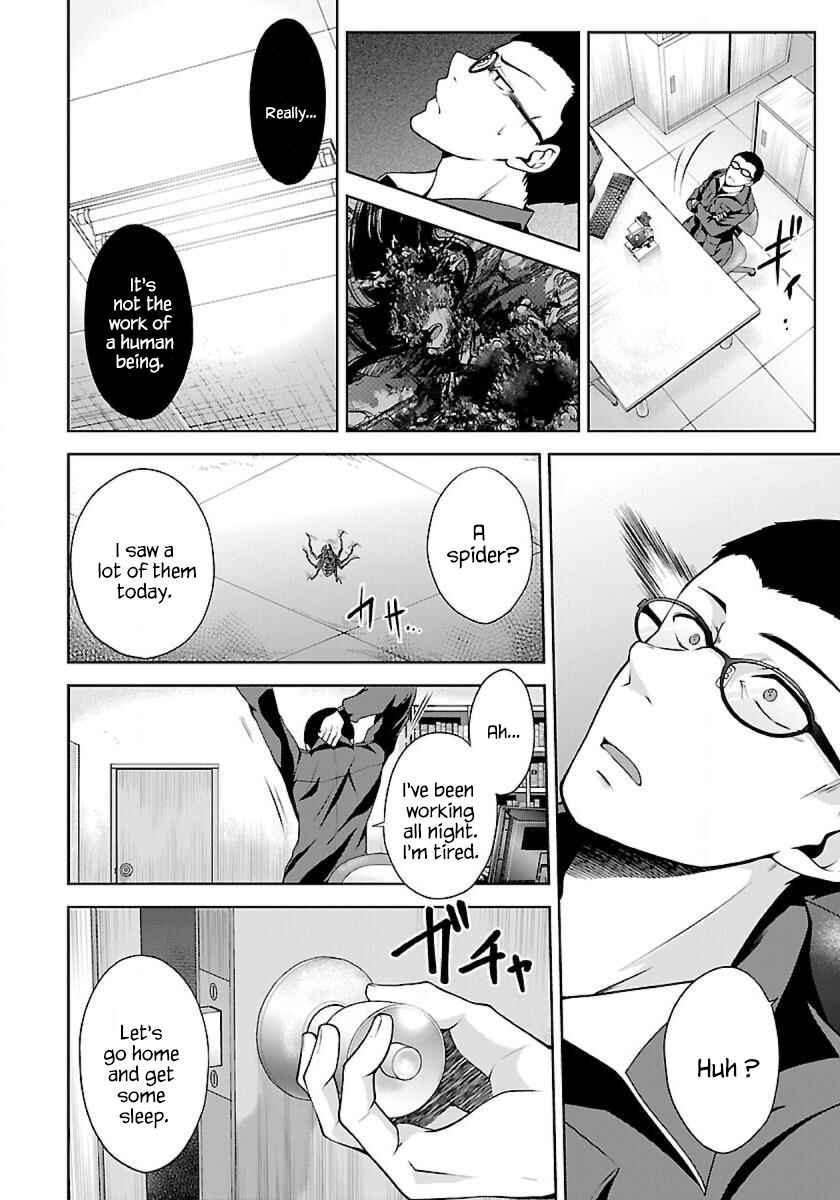 Page 7 Chapter 2.1 Namae no nai Kaibutsu - Kumo to Shoujo to Ryoki Satsujin