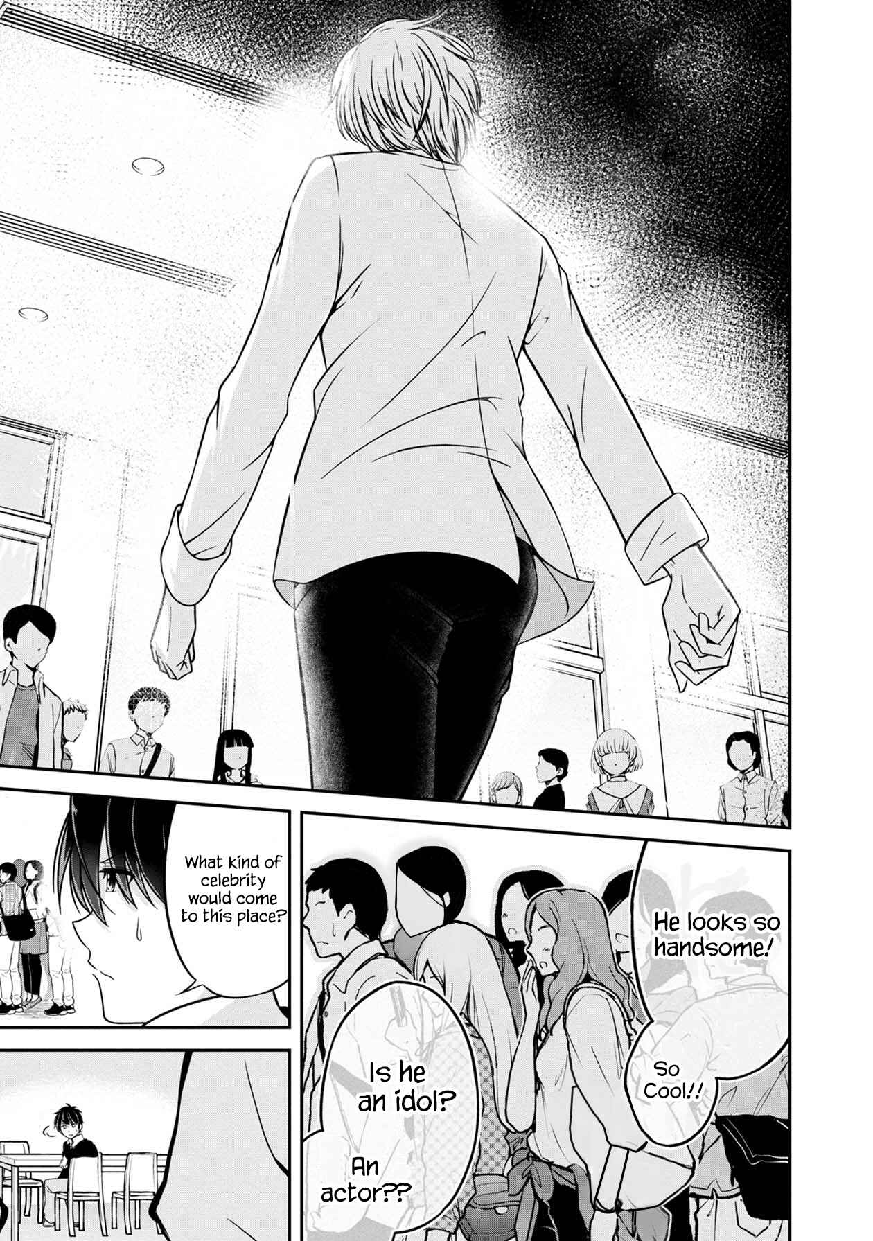 Page 14 Chapter 17 Namae no nai Kaibutsu - Kumo to Shoujo to Ryoki Satsujin