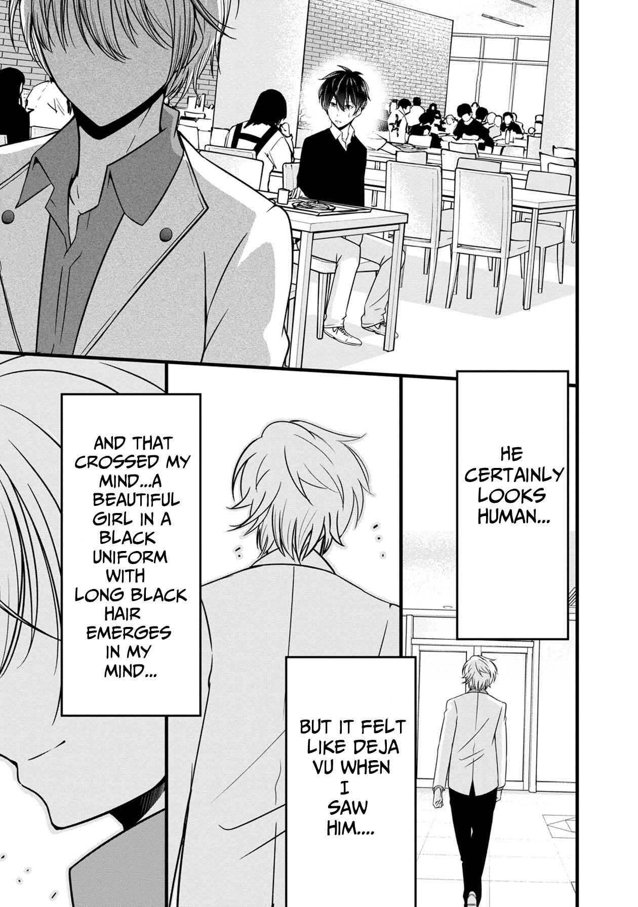 Page 19 Chapter 17 Namae no nai Kaibutsu - Kumo to Shoujo to Ryoki Satsujin