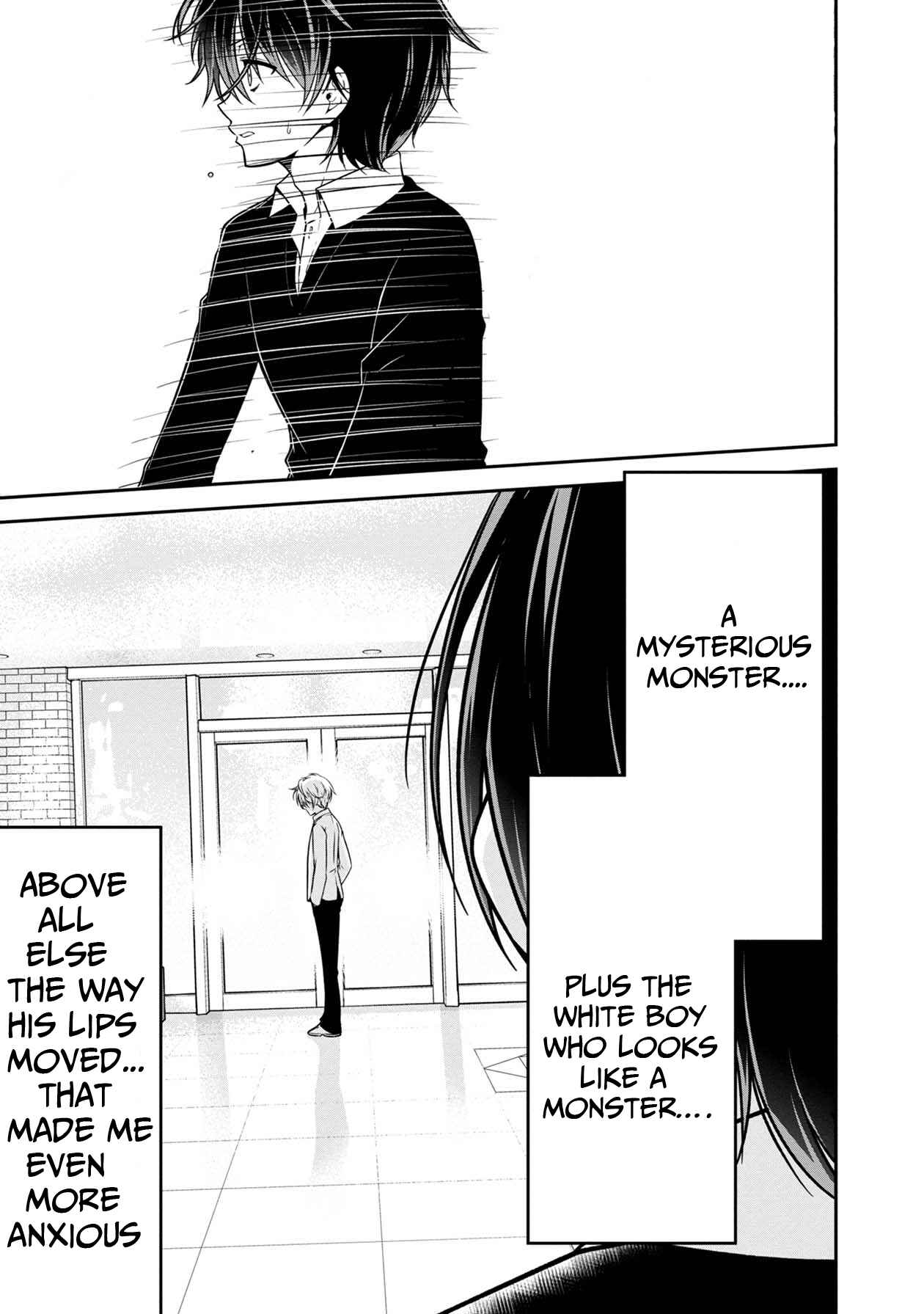 Page 21 Chapter 17 Namae no nai Kaibutsu - Kumo to Shoujo to Ryoki Satsujin