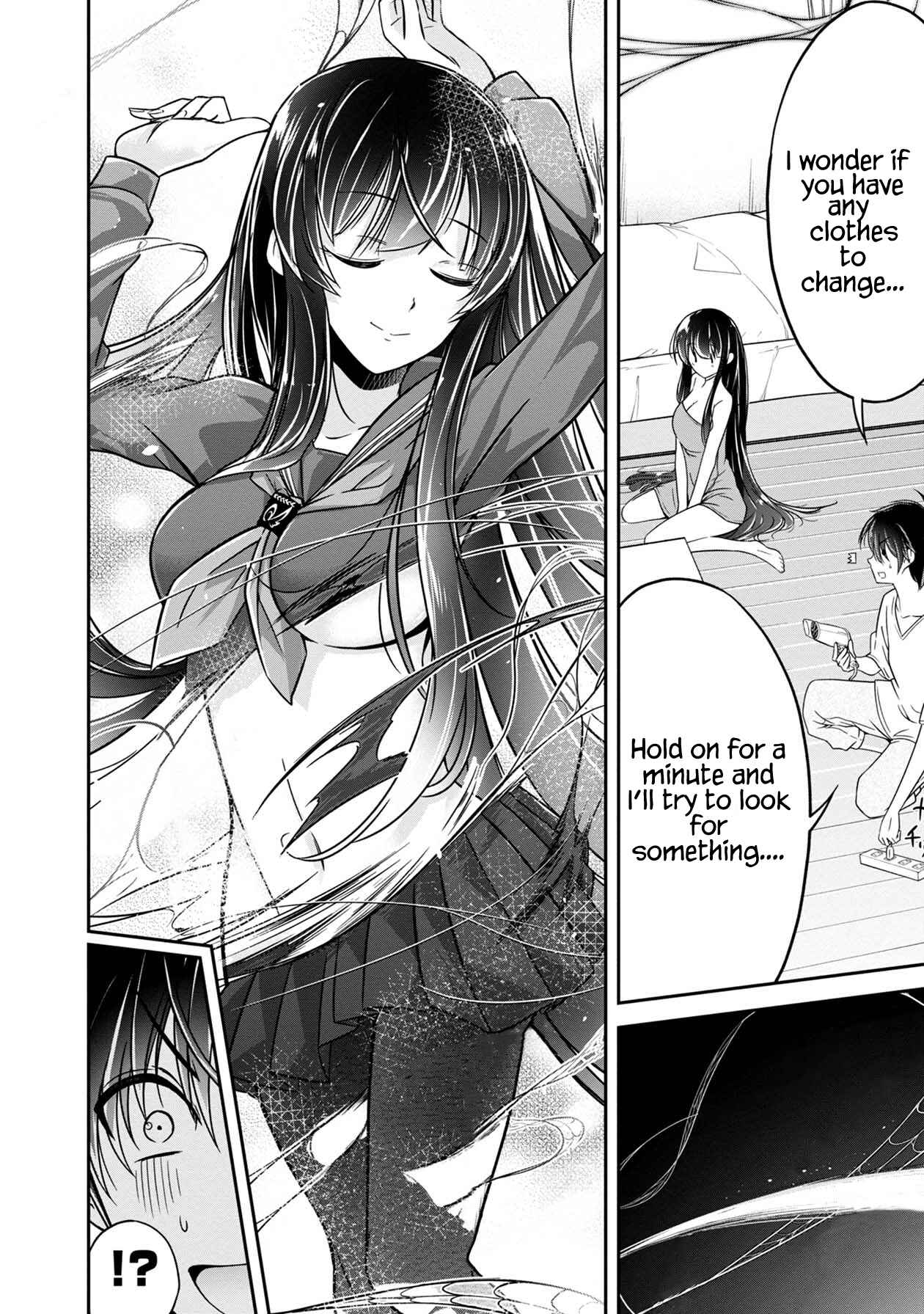 Page 3 Chapter 17 Namae no nai Kaibutsu - Kumo to Shoujo to Ryoki Satsujin