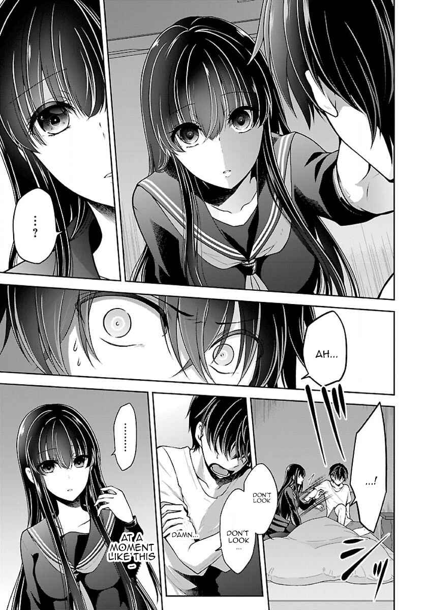 Page 8 Chapter 5.1 Namae no nai Kaibutsu - Kumo to Shoujo to Ryoki Satsujin