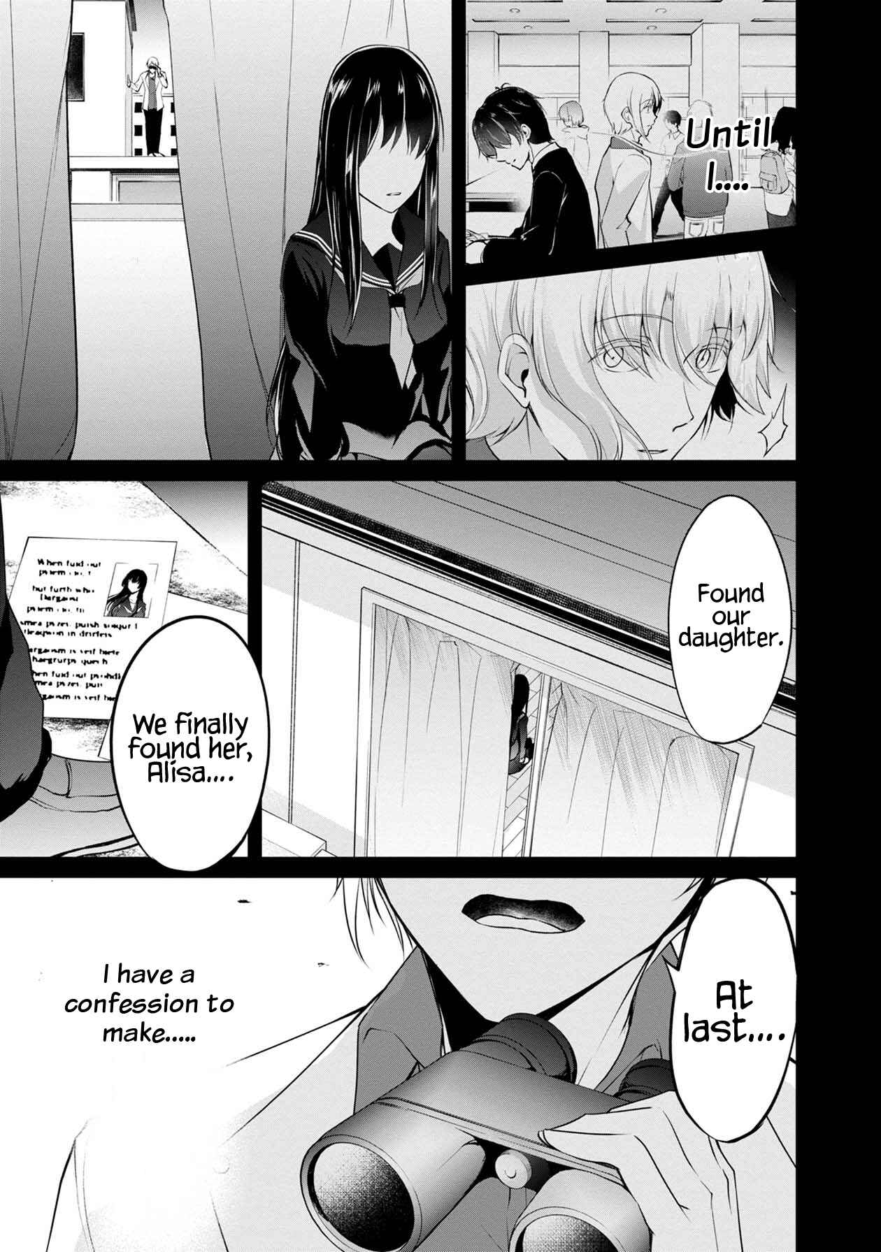 Page 10 Chapter 36 Namae no nai Kaibutsu - Kumo to Shoujo to Ryoki Satsujin