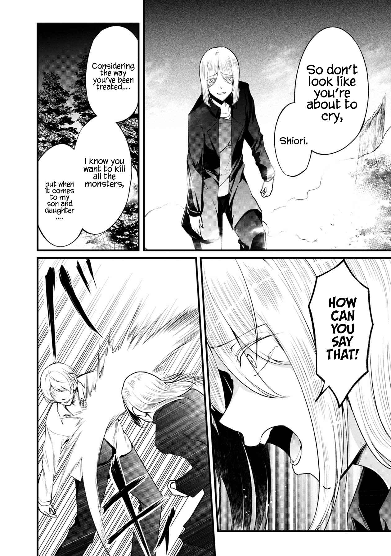 Page 17 Chapter 36 Namae no nai Kaibutsu - Kumo to Shoujo to Ryoki Satsujin