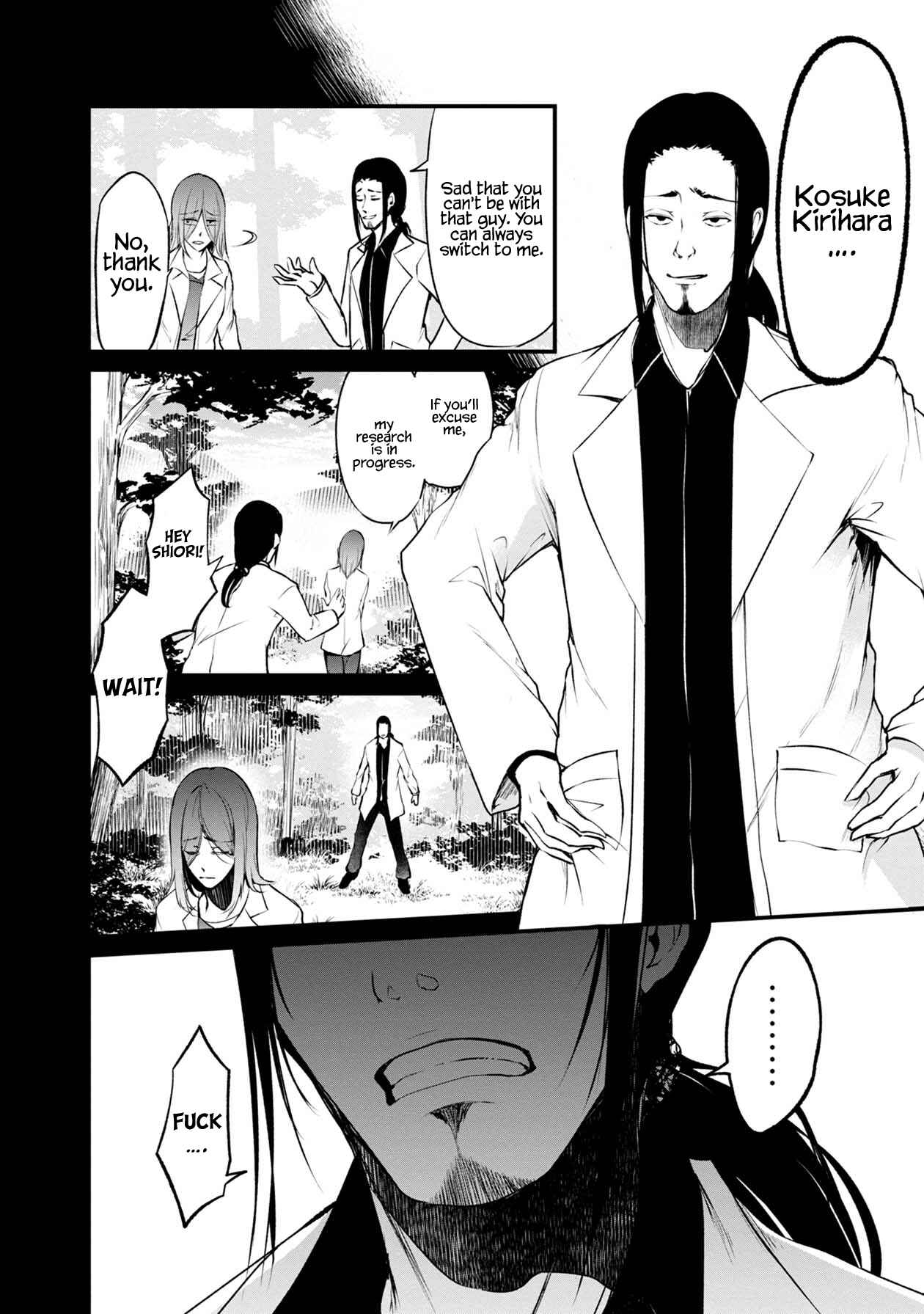 Page 19 Chapter 36 Namae no nai Kaibutsu - Kumo to Shoujo to Ryoki Satsujin