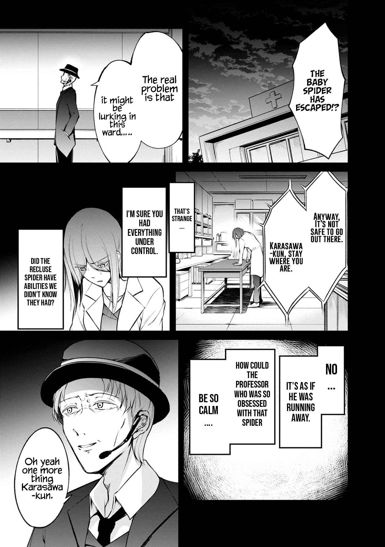Page 20 Chapter 36 Namae no nai Kaibutsu - Kumo to Shoujo to Ryoki Satsujin