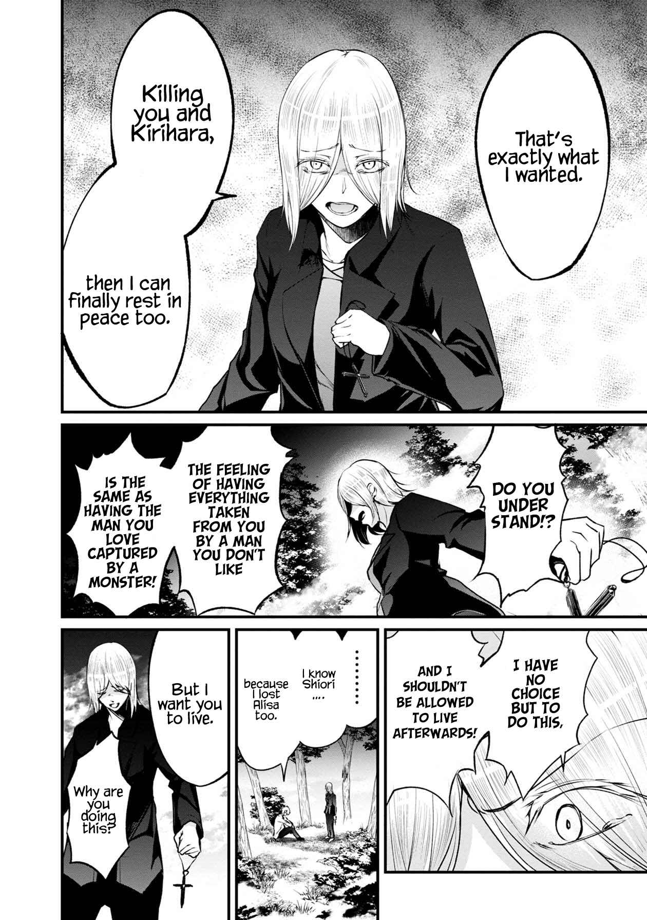 Page 23 Chapter 36 Namae no nai Kaibutsu - Kumo to Shoujo to Ryoki Satsujin