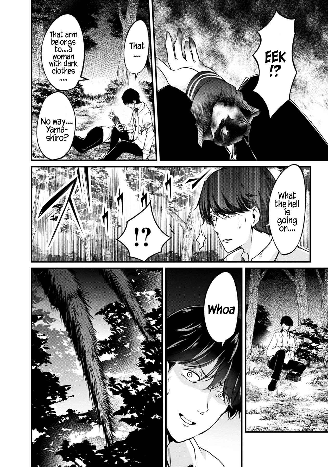 Page 31 Chapter 36 Namae no nai Kaibutsu - Kumo to Shoujo to Ryoki Satsujin