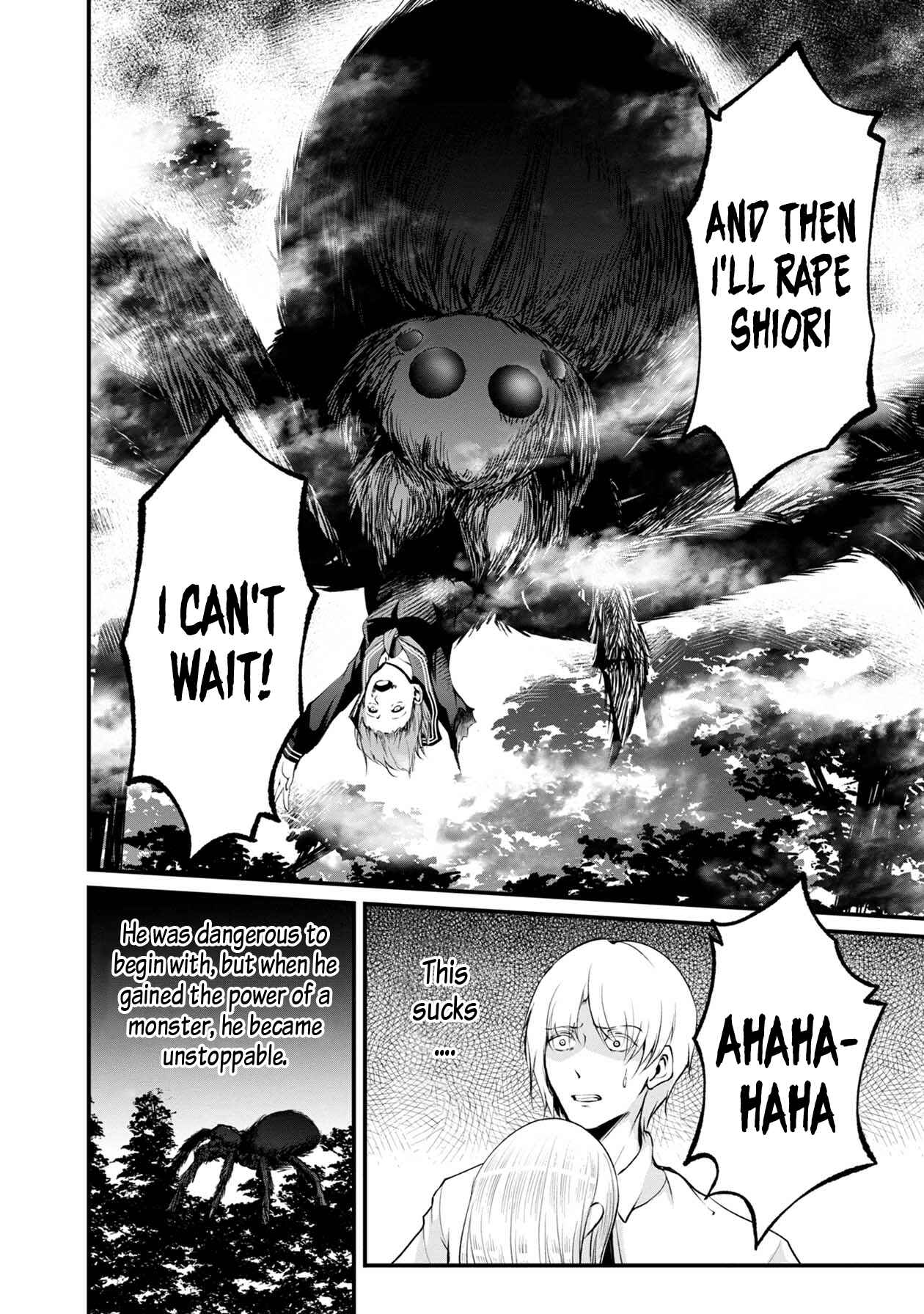 Page 33 Chapter 36 Namae no nai Kaibutsu - Kumo to Shoujo to Ryoki Satsujin