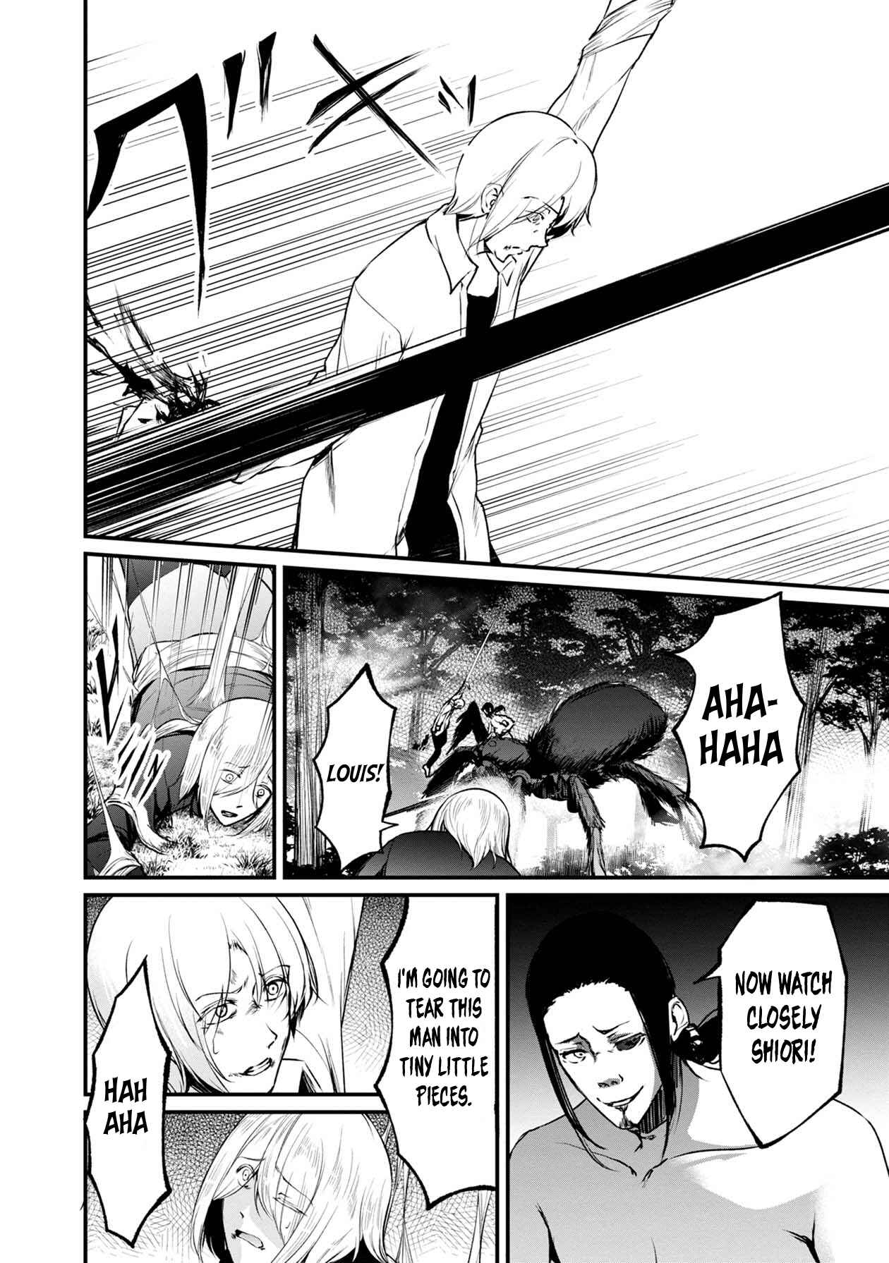Page 39 Chapter 36 Namae no nai Kaibutsu - Kumo to Shoujo to Ryoki Satsujin
