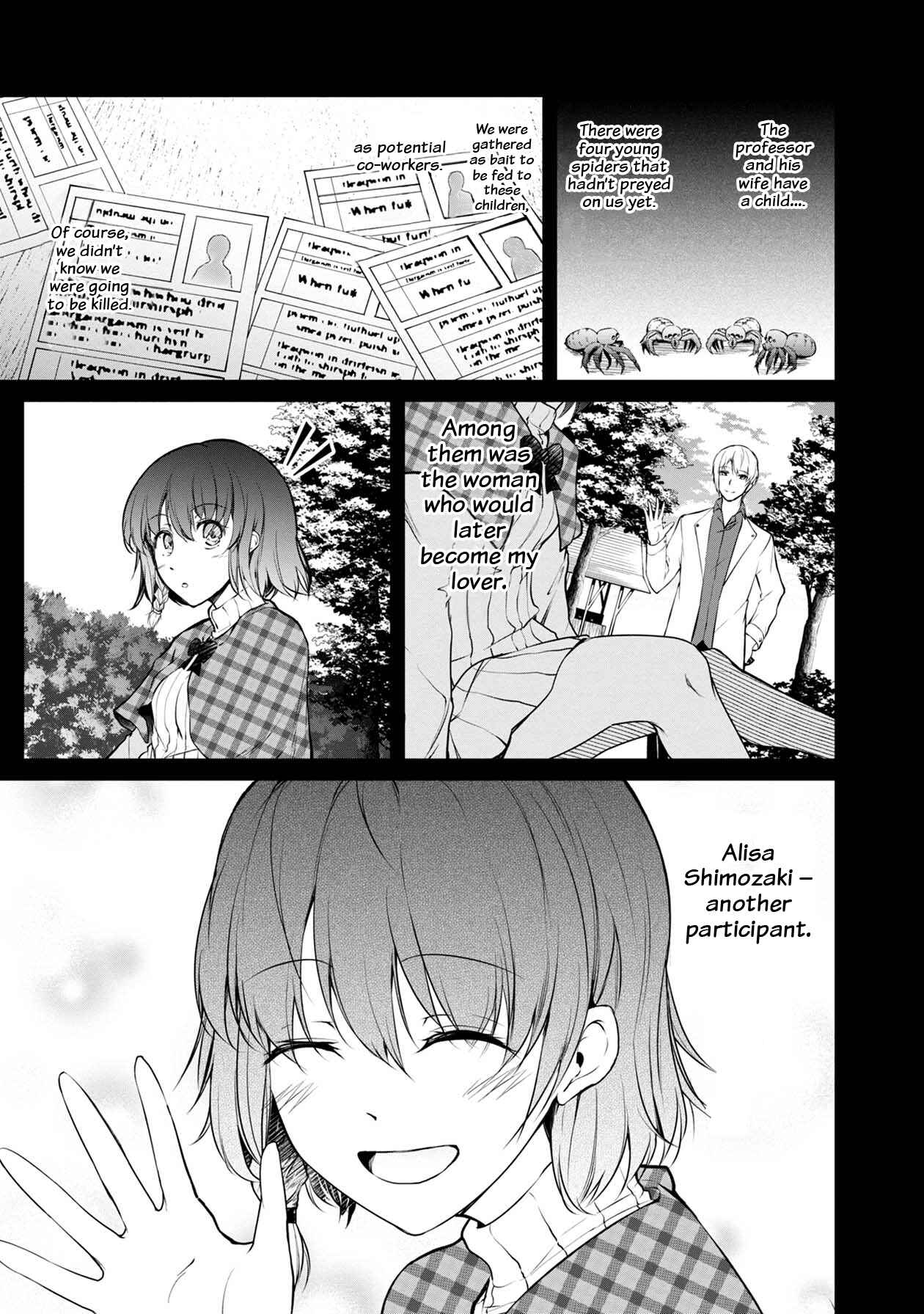 Page 4 Chapter 36 Namae no nai Kaibutsu - Kumo to Shoujo to Ryoki Satsujin