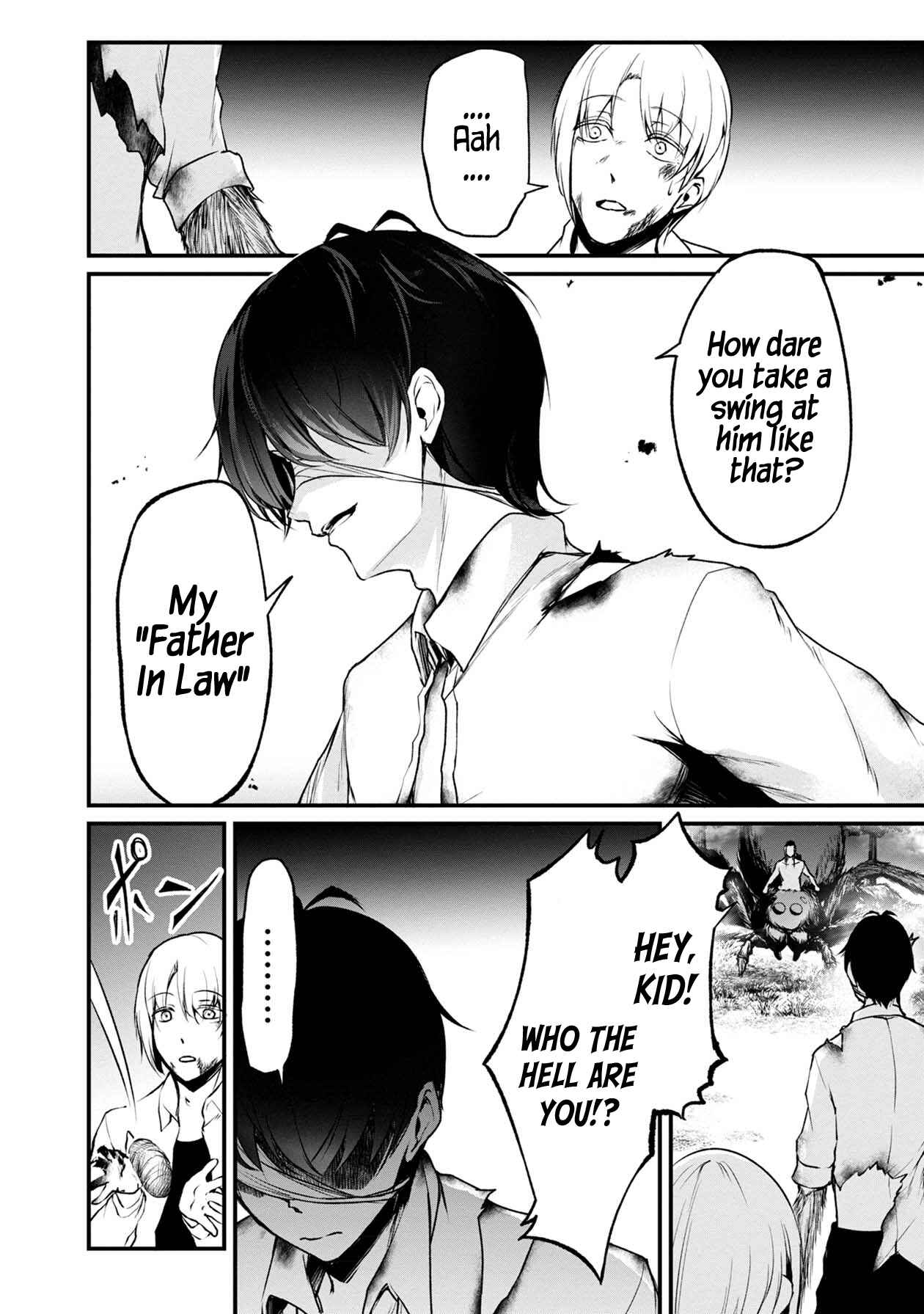 Page 41 Chapter 36 Namae no nai Kaibutsu - Kumo to Shoujo to Ryoki Satsujin