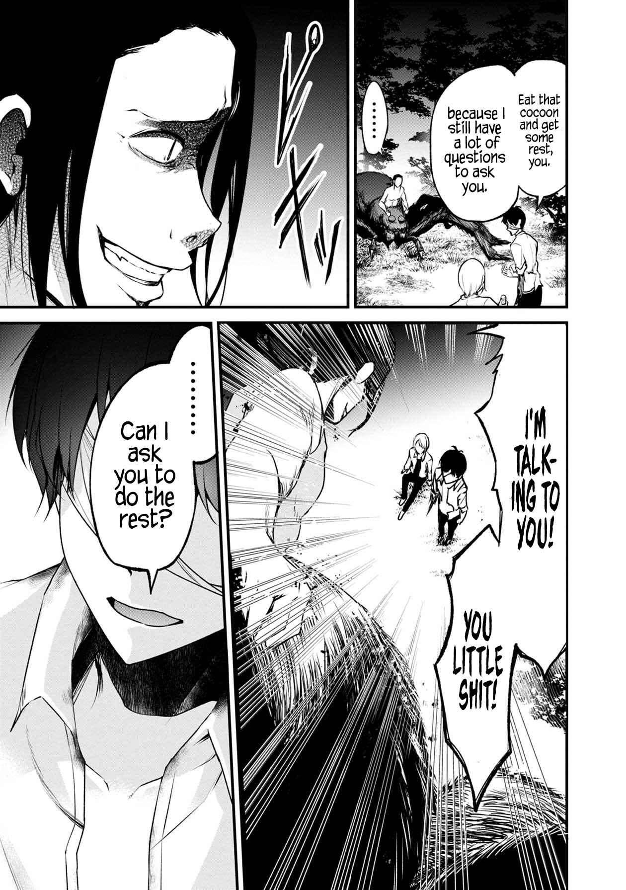 Page 42 Chapter 36 Namae no nai Kaibutsu - Kumo to Shoujo to Ryoki Satsujin