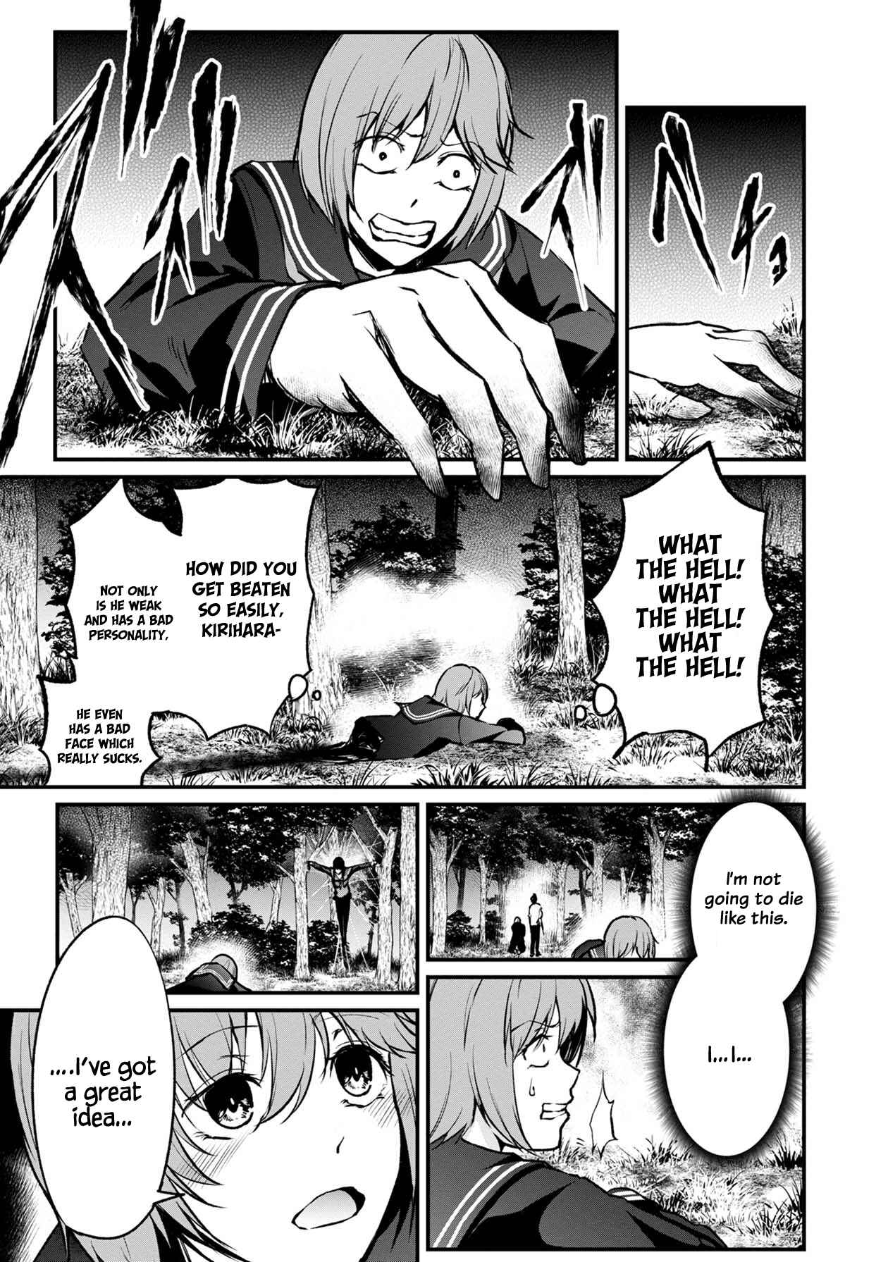 Page 10 Chapter 38 Namae no nai Kaibutsu - Kumo to Shoujo to Ryoki Satsujin