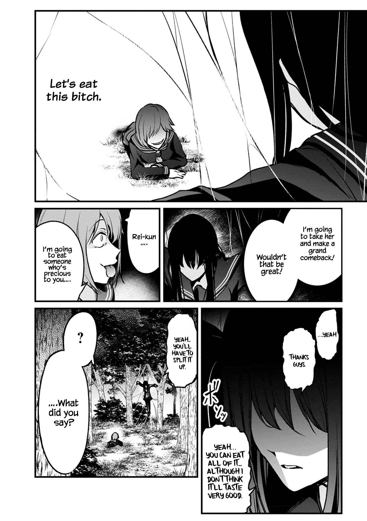 Page 11 Chapter 38 Namae no nai Kaibutsu - Kumo to Shoujo to Ryoki Satsujin
