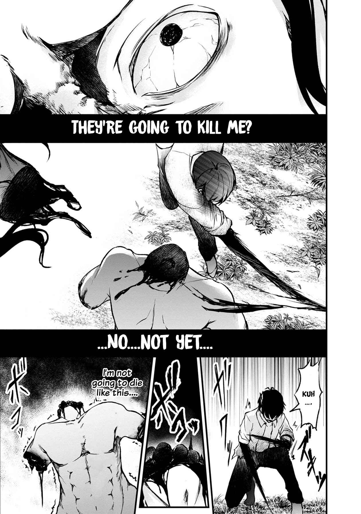 Page 2 Chapter 38 Namae no nai Kaibutsu - Kumo to Shoujo to Ryoki Satsujin