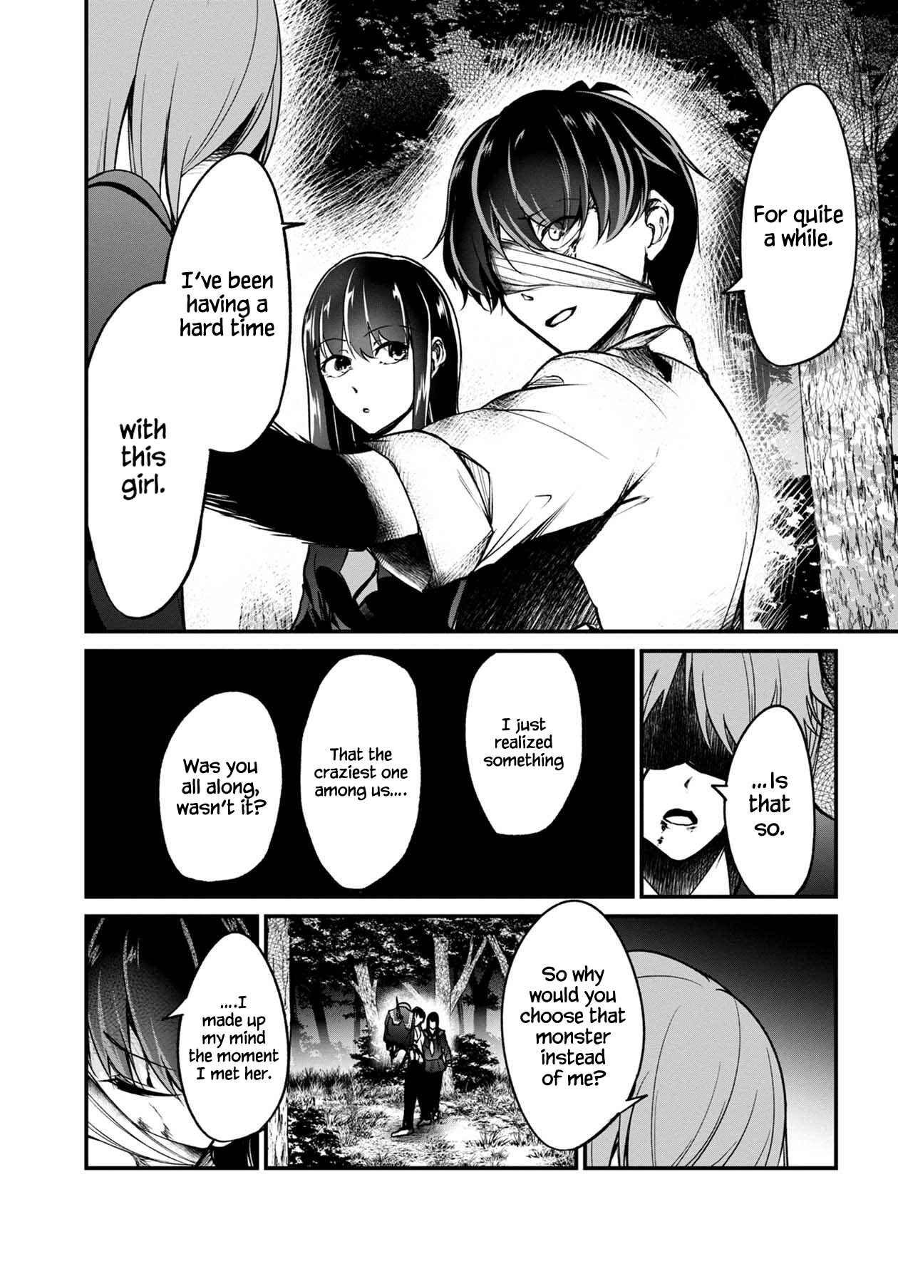 Page 21 Chapter 38 Namae no nai Kaibutsu - Kumo to Shoujo to Ryoki Satsujin
