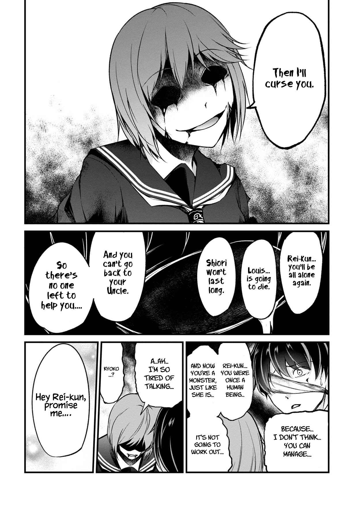 Page 22 Chapter 38 Namae no nai Kaibutsu - Kumo to Shoujo to Ryoki Satsujin
