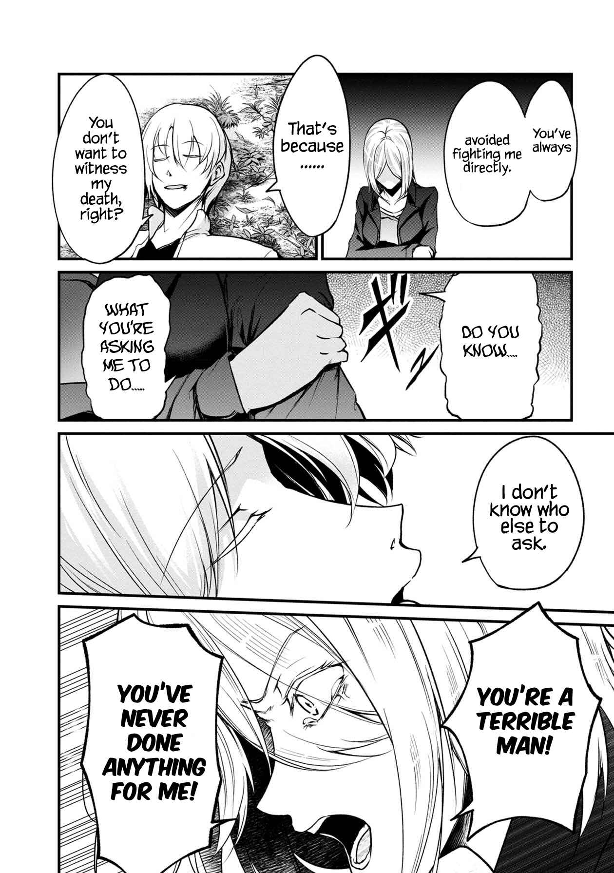 Page 27 Chapter 38 Namae no nai Kaibutsu - Kumo to Shoujo to Ryoki Satsujin